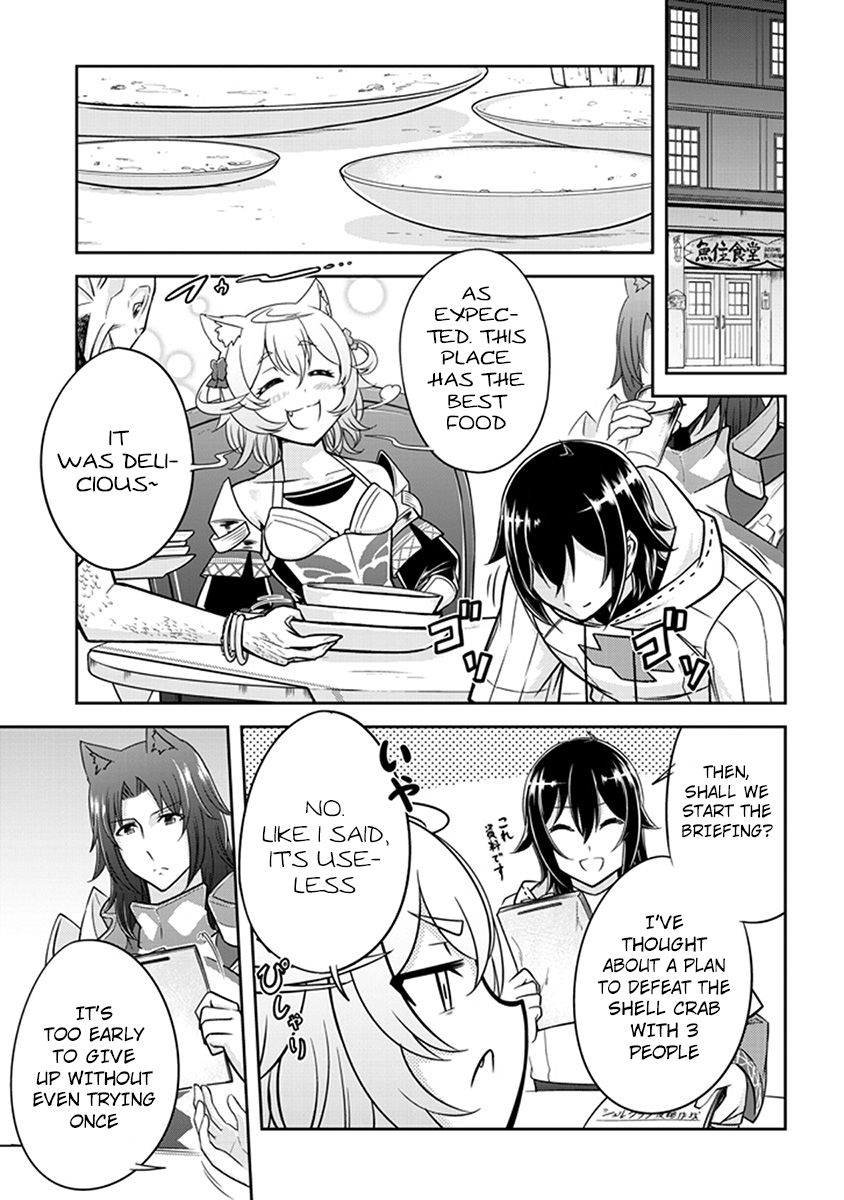 Read Live Dungeon! EN Manga Online