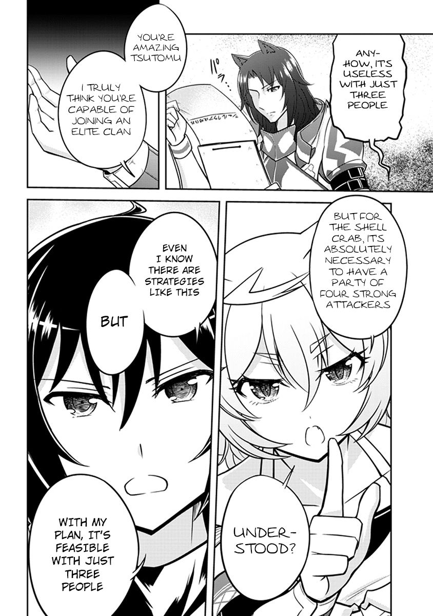 Read Live Dungeon! EN Manga Online