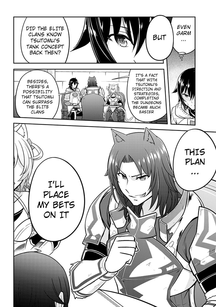Read Live Dungeon! EN Manga Online