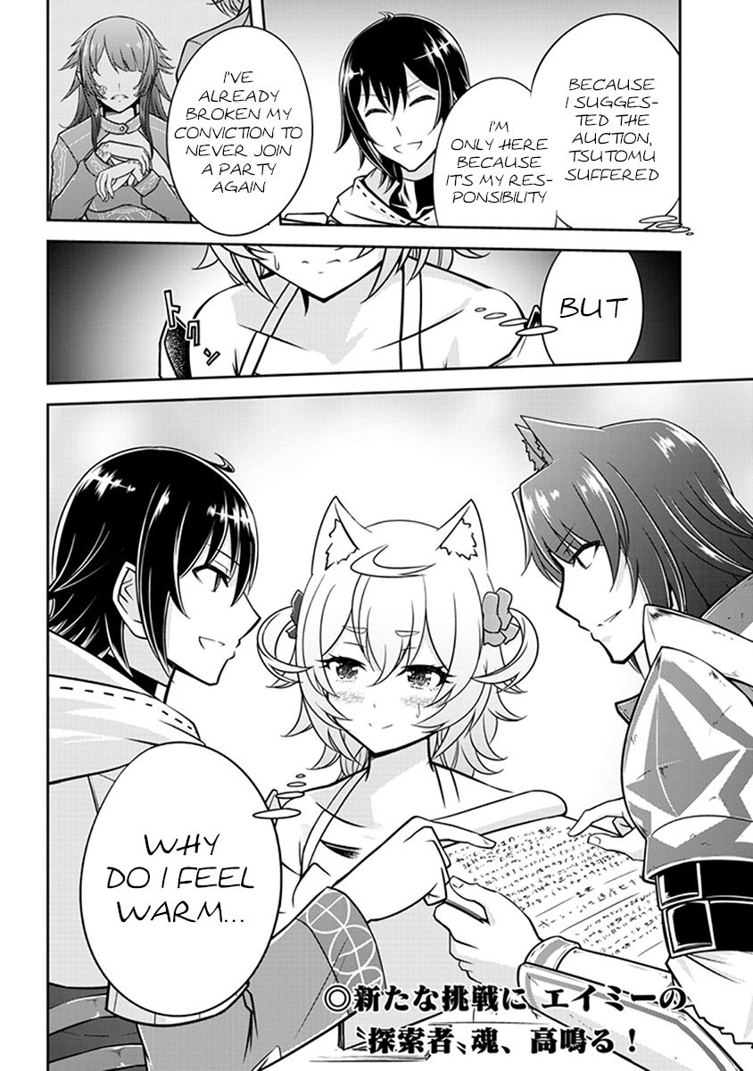Read Live Dungeon! EN Manga Online