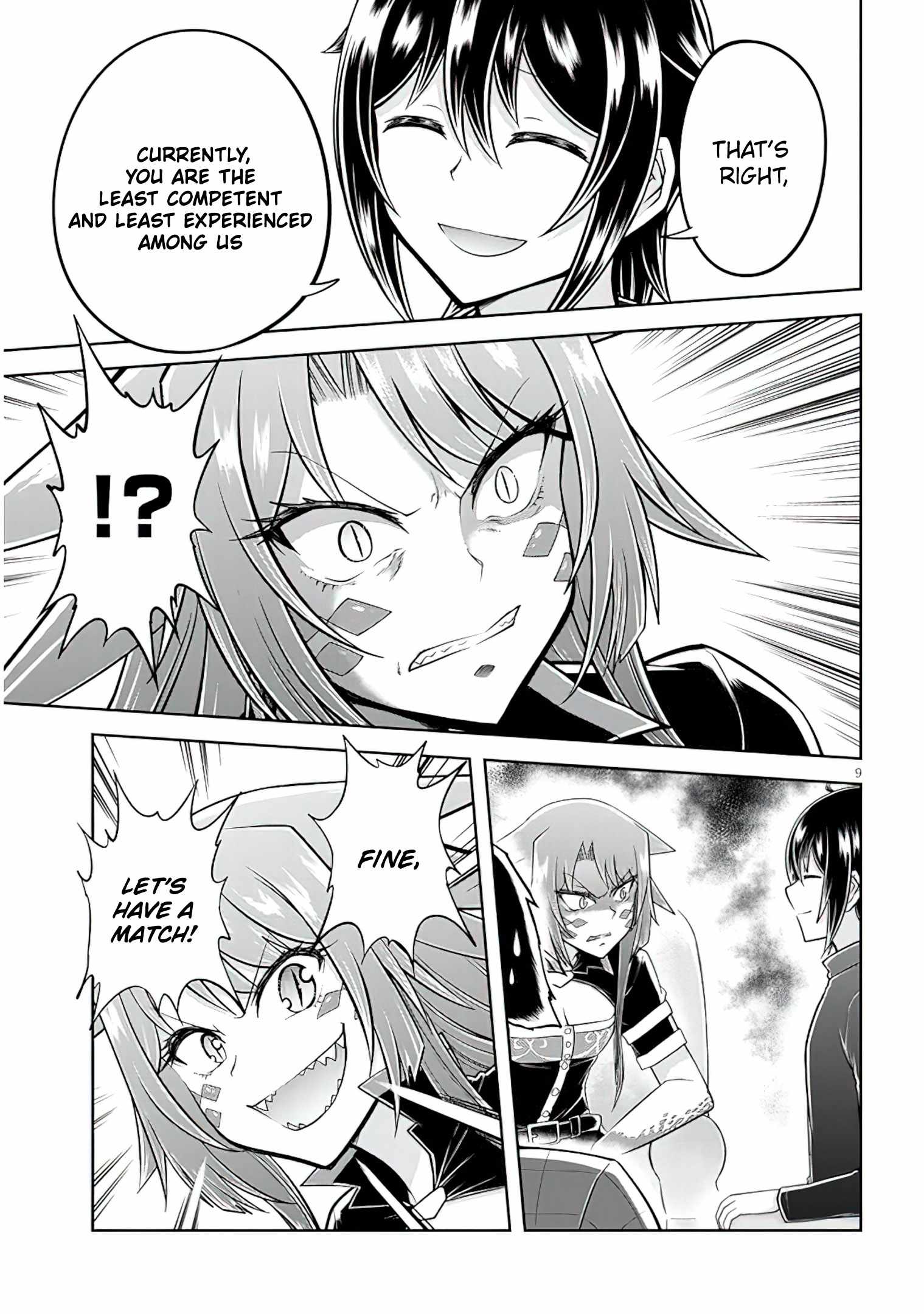 Read Live Dungeon! EN Manga Online