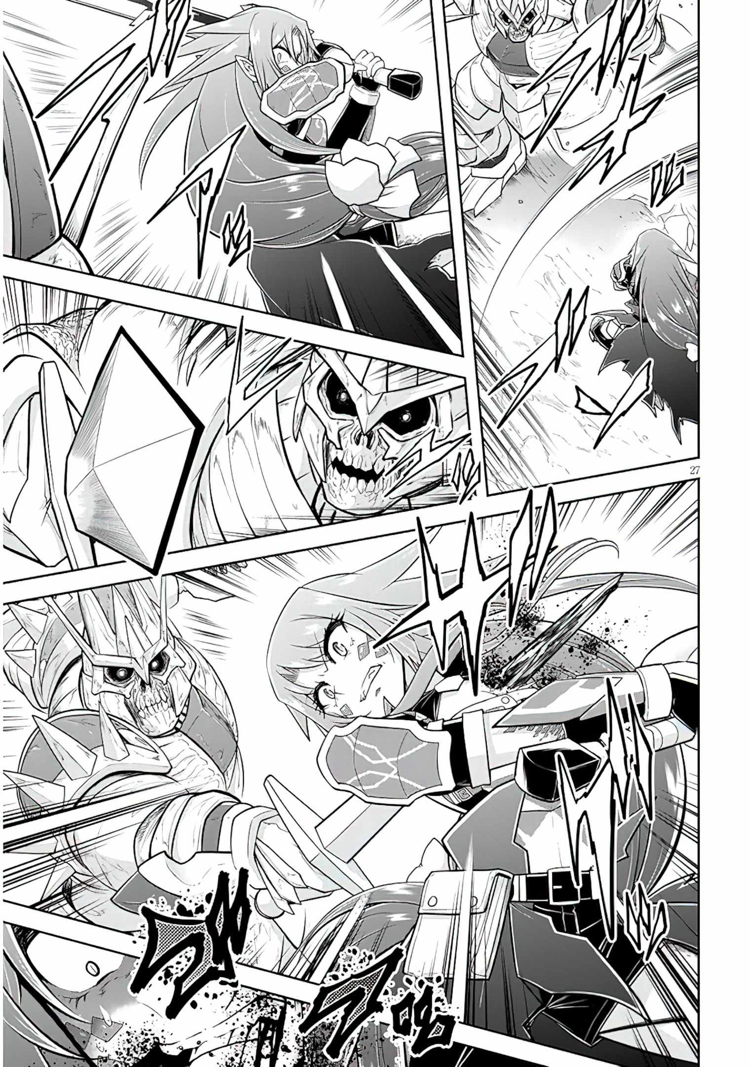 Read Live Dungeon! EN Manga Online