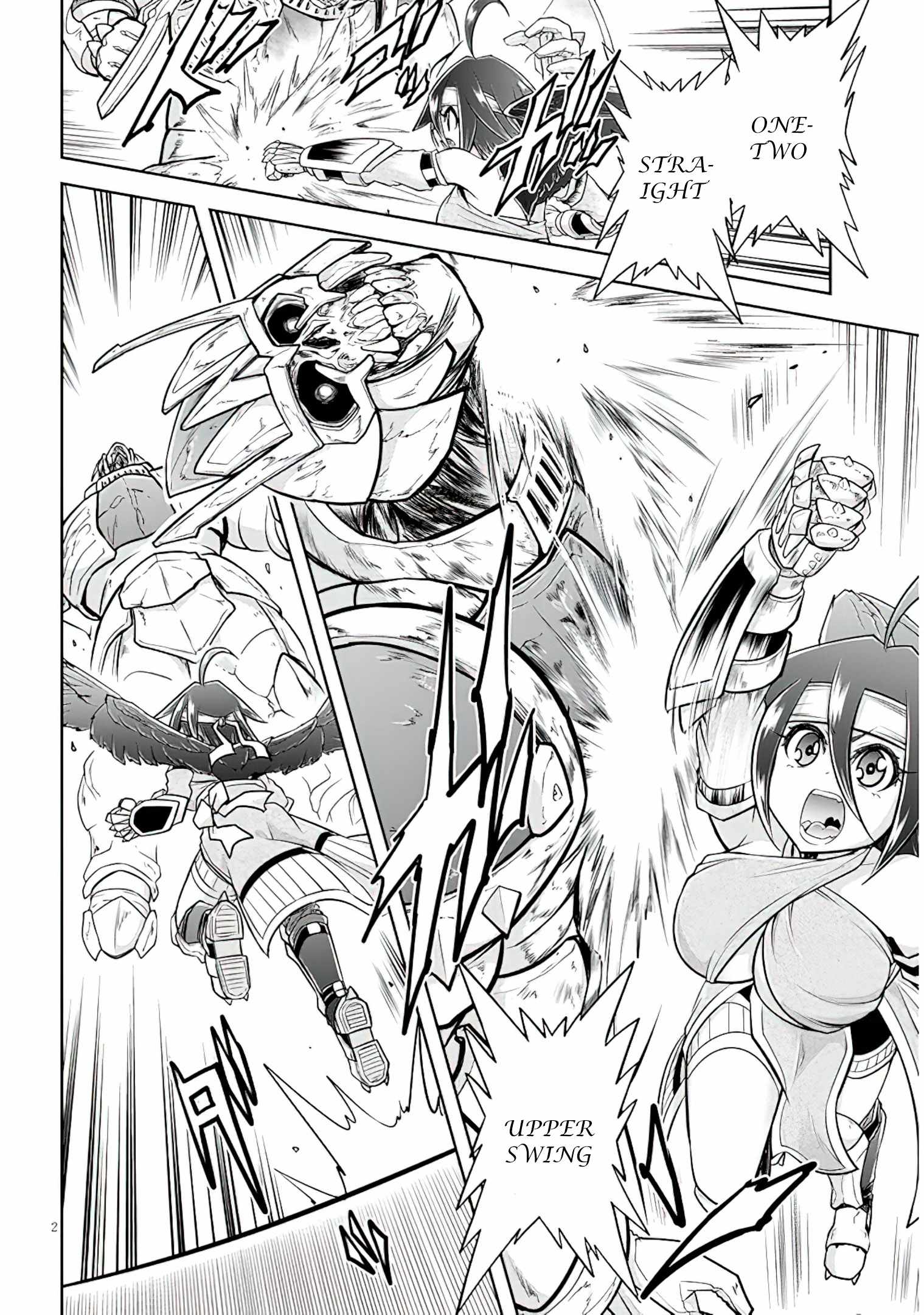 Read Live Dungeon! EN Manga Online