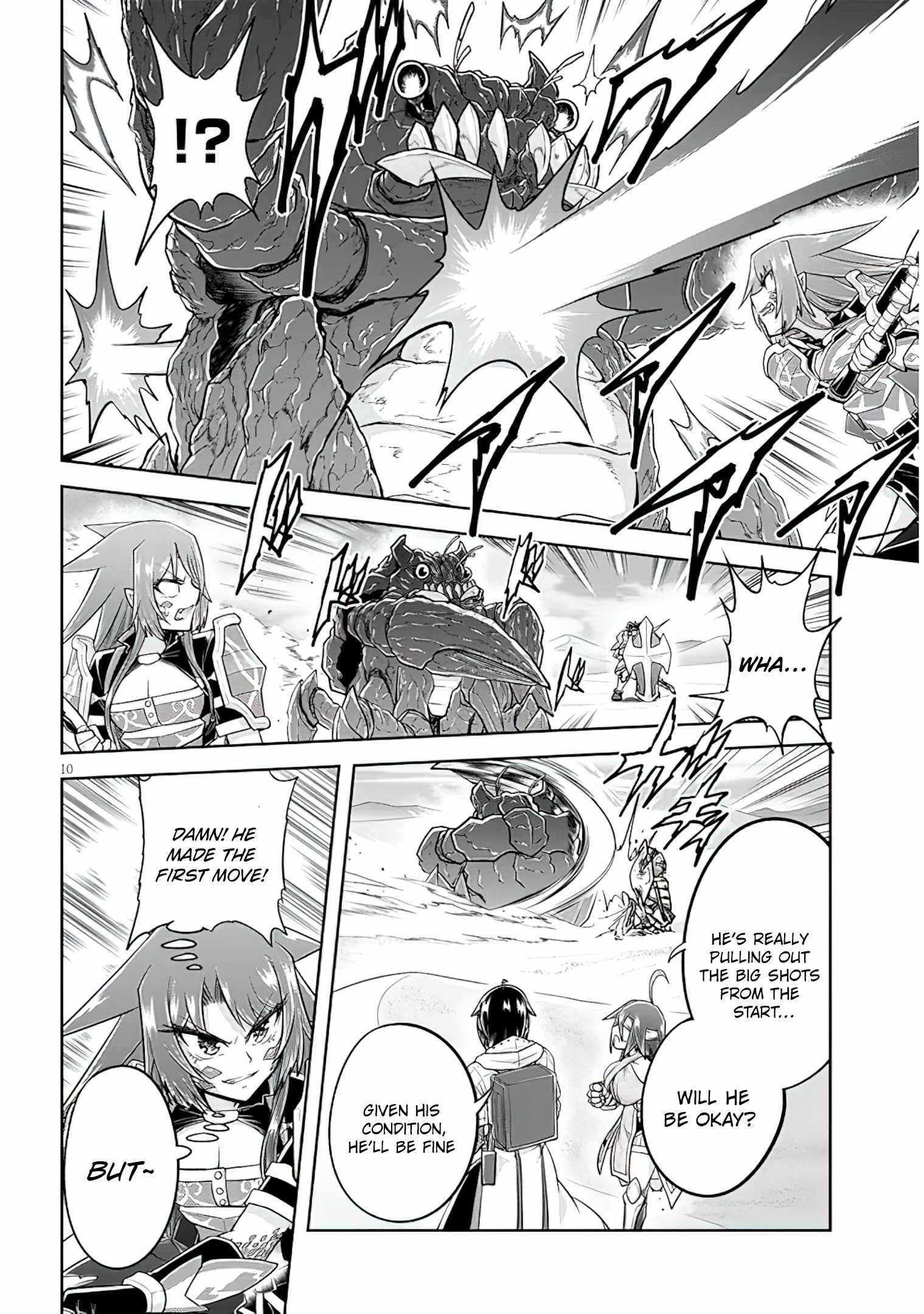 Read Live Dungeon! EN Manga Online
