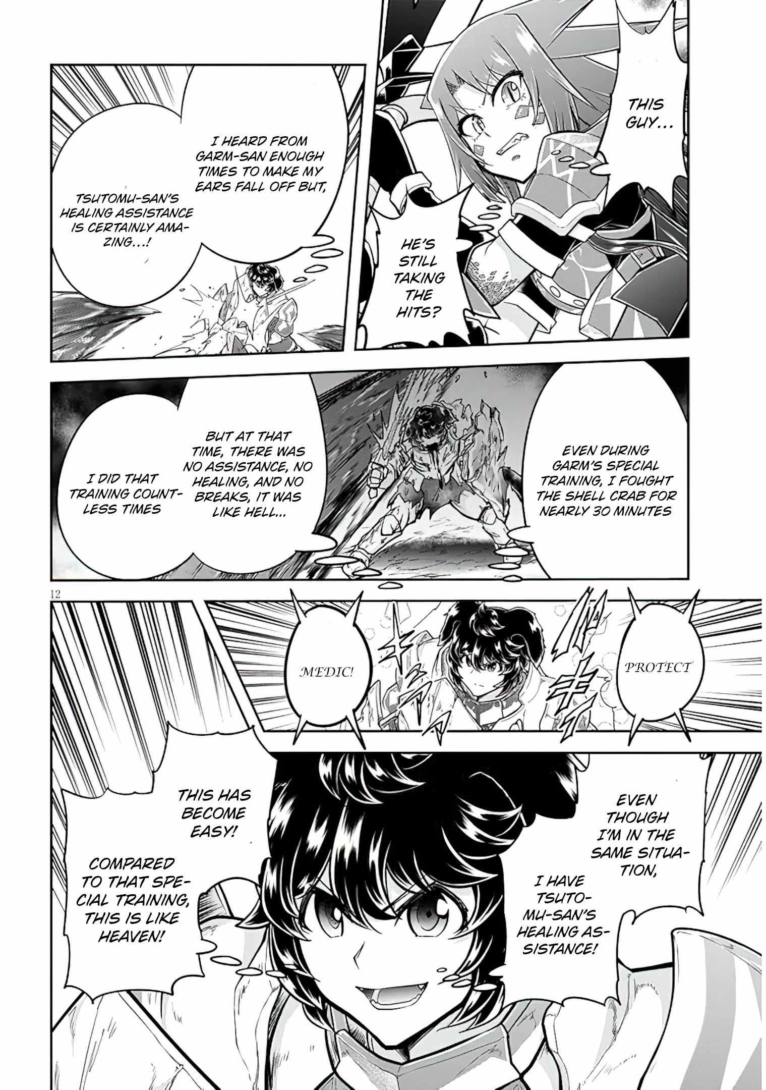 Read Live Dungeon! EN Manga Online