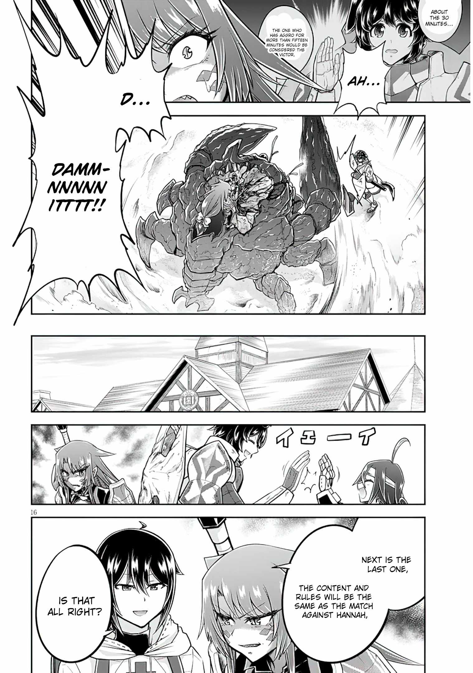Read Live Dungeon! EN Manga Online