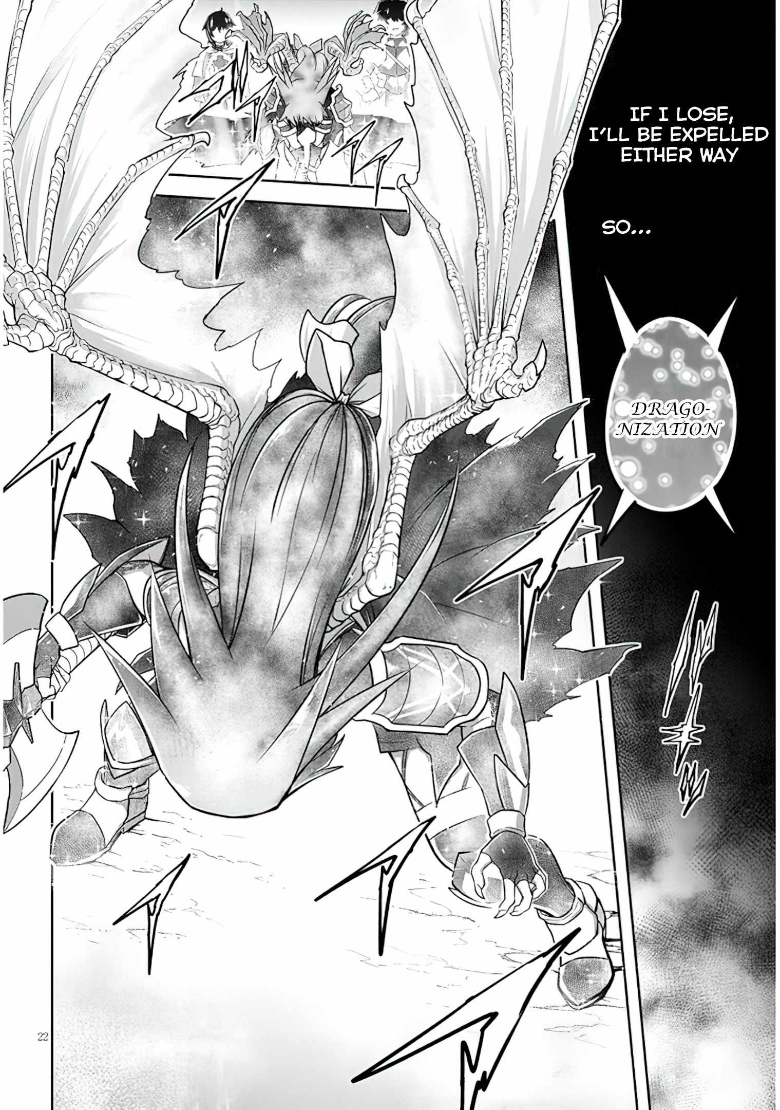 Read Live Dungeon! EN Manga Online