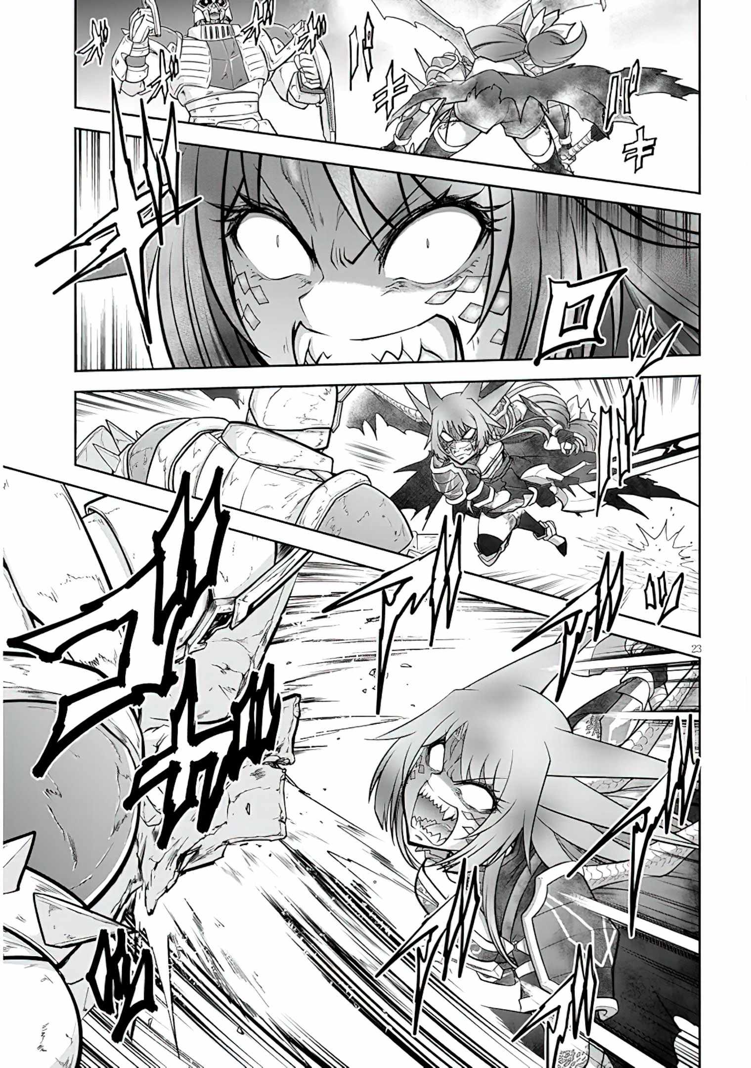 Read Live Dungeon! EN Manga Online