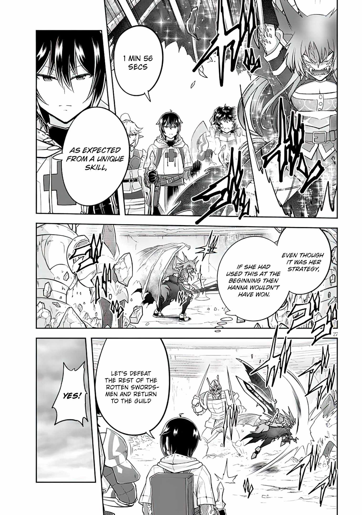 Read Live Dungeon! EN Manga Online