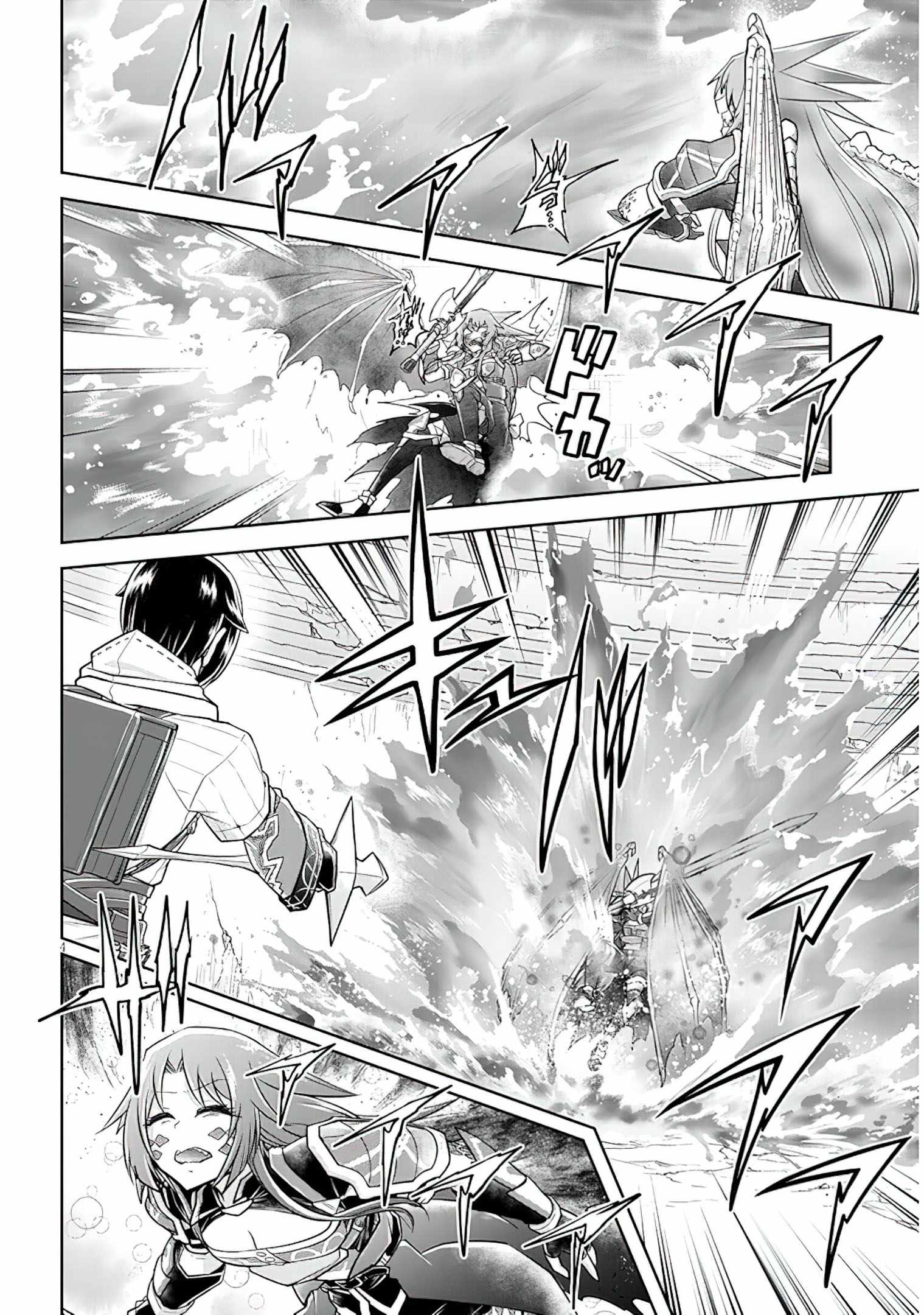 Read Live Dungeon! EN Manga Online