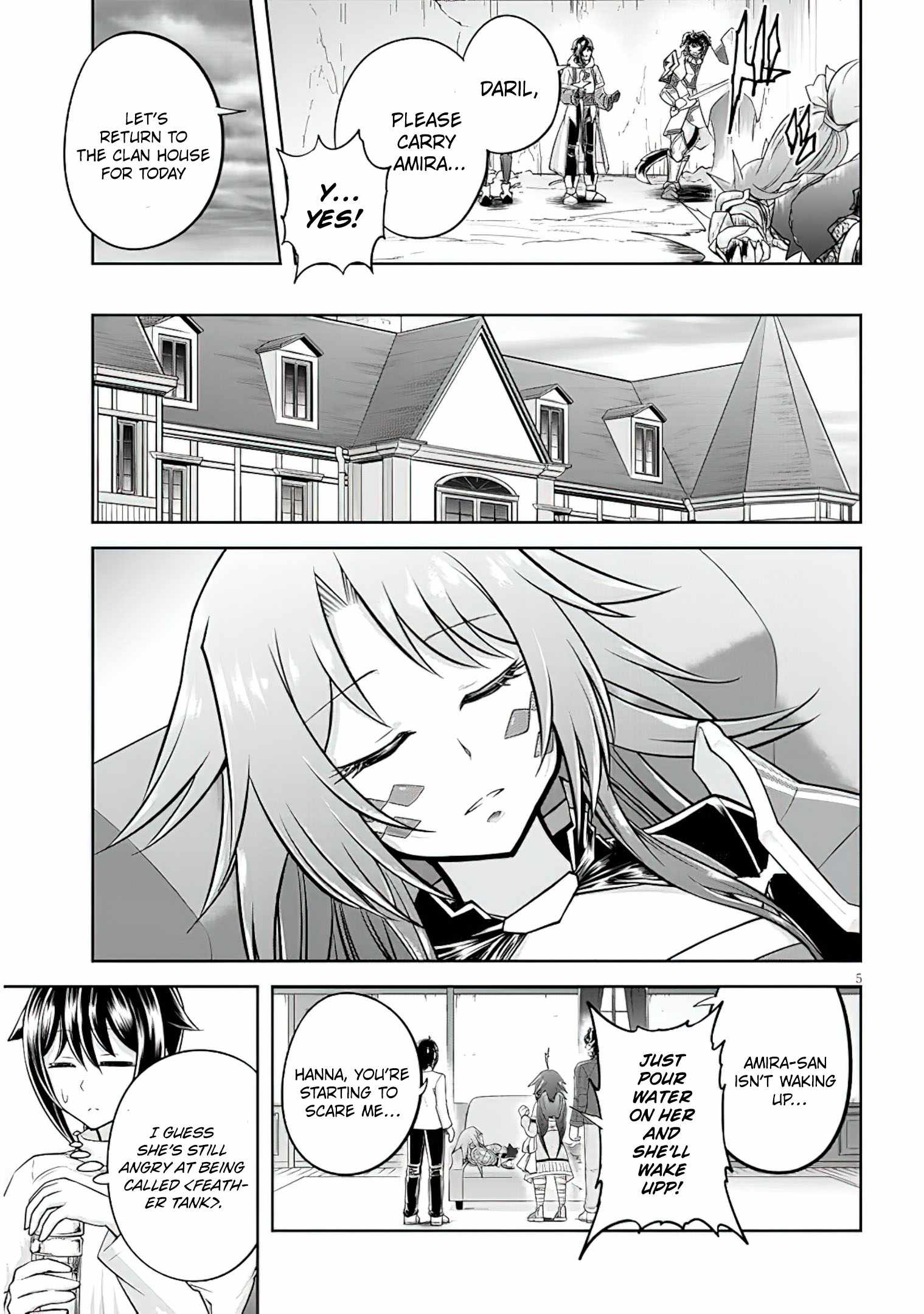 Read Live Dungeon! EN Manga Online