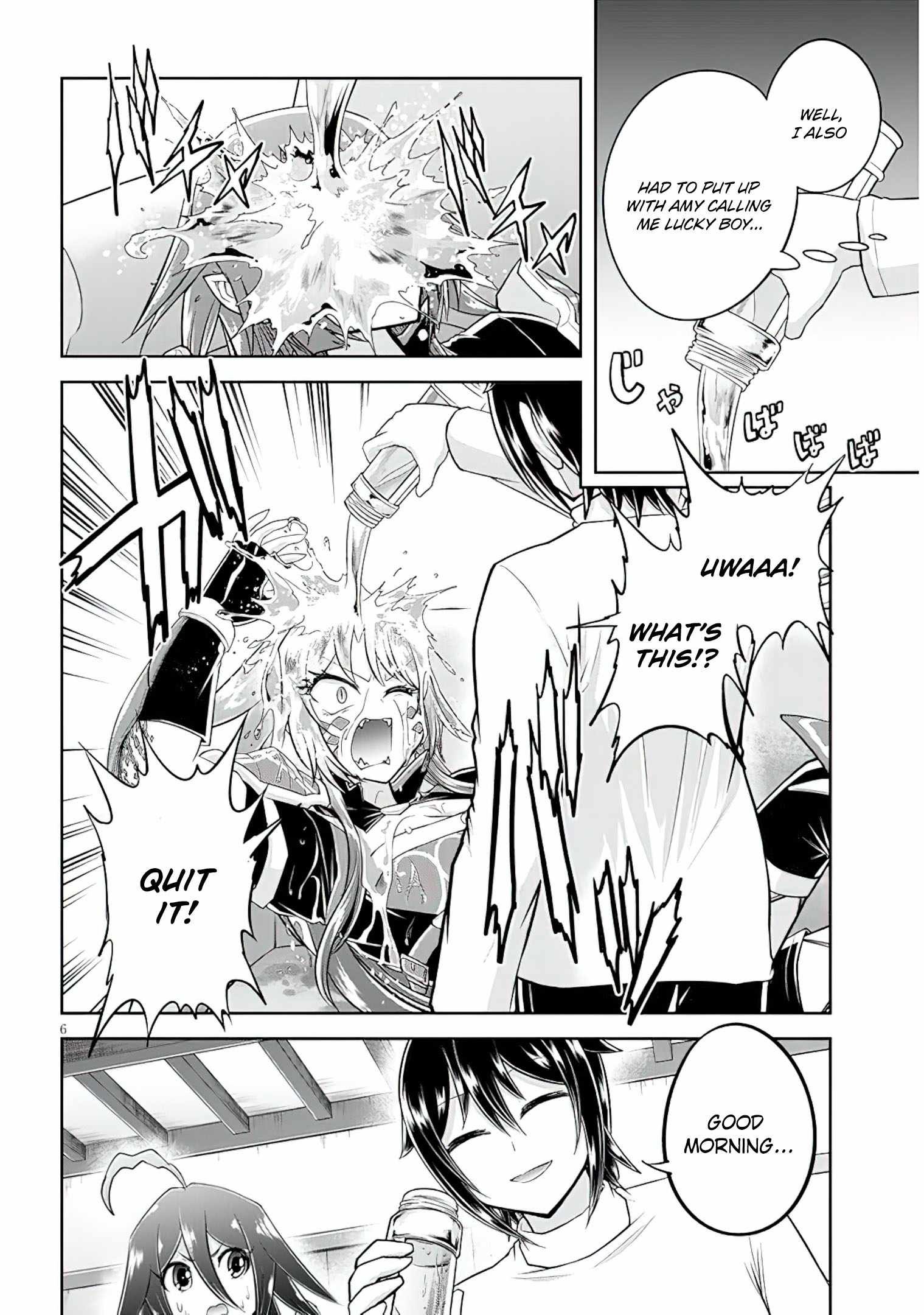 Read Live Dungeon! EN Manga Online