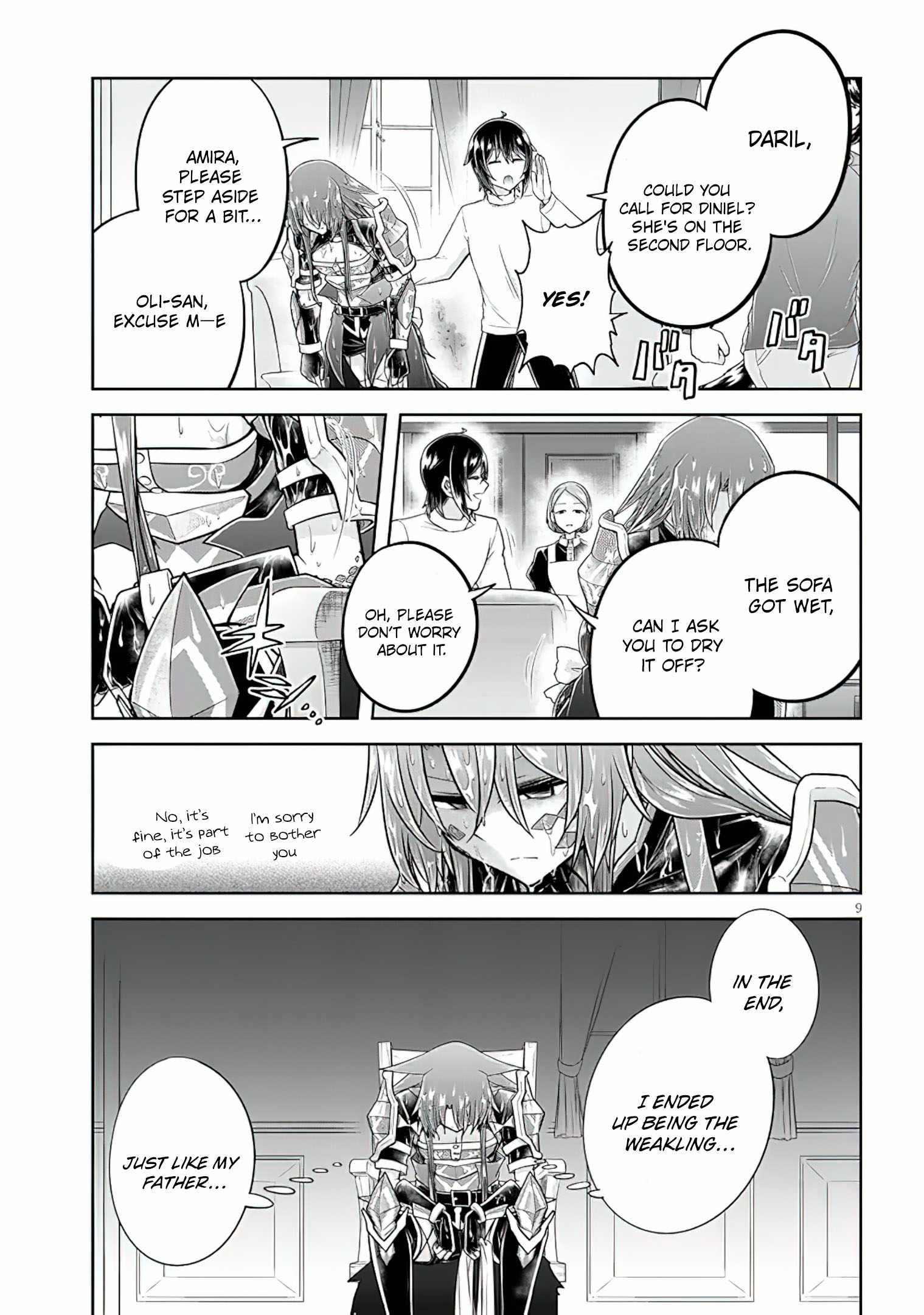 Read Live Dungeon! EN Manga Online