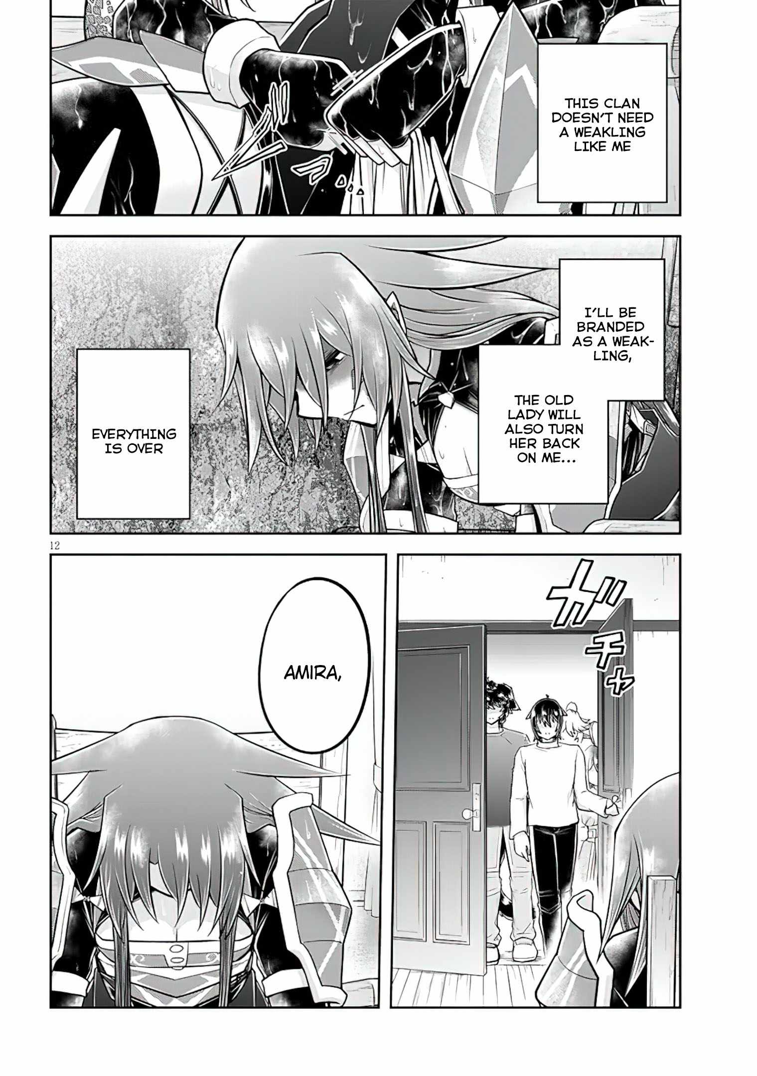 Read Live Dungeon! EN Manga Online