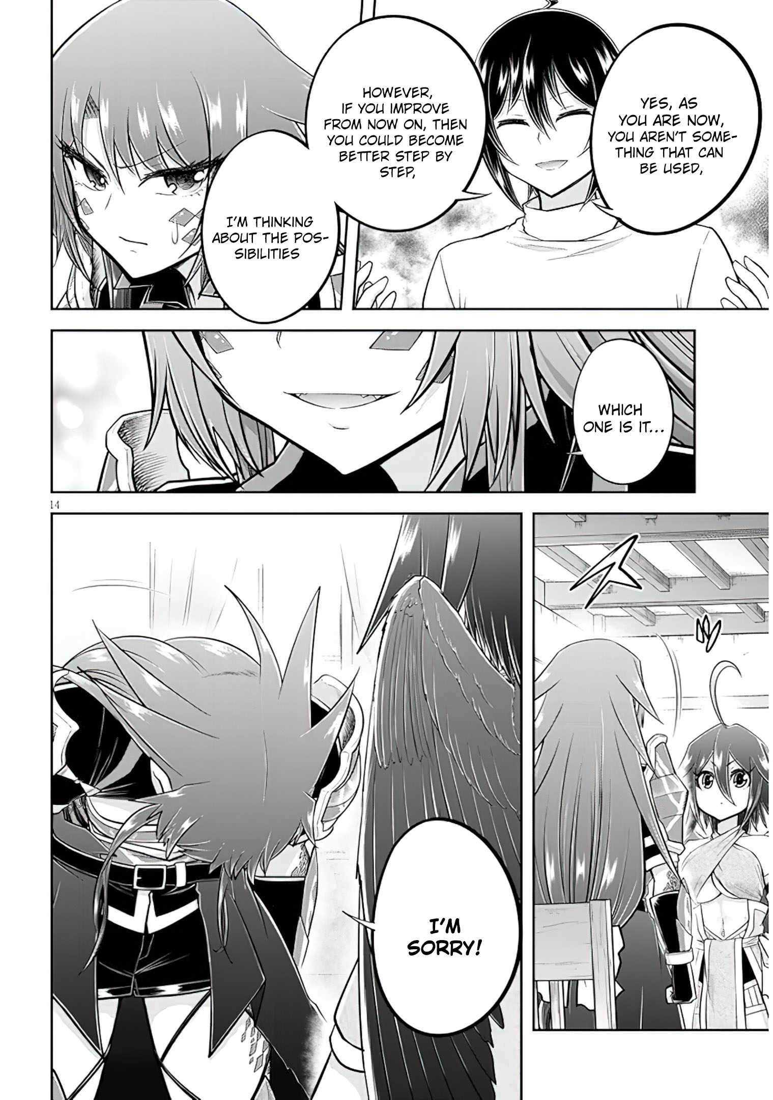 Read Live Dungeon! EN Manga Online