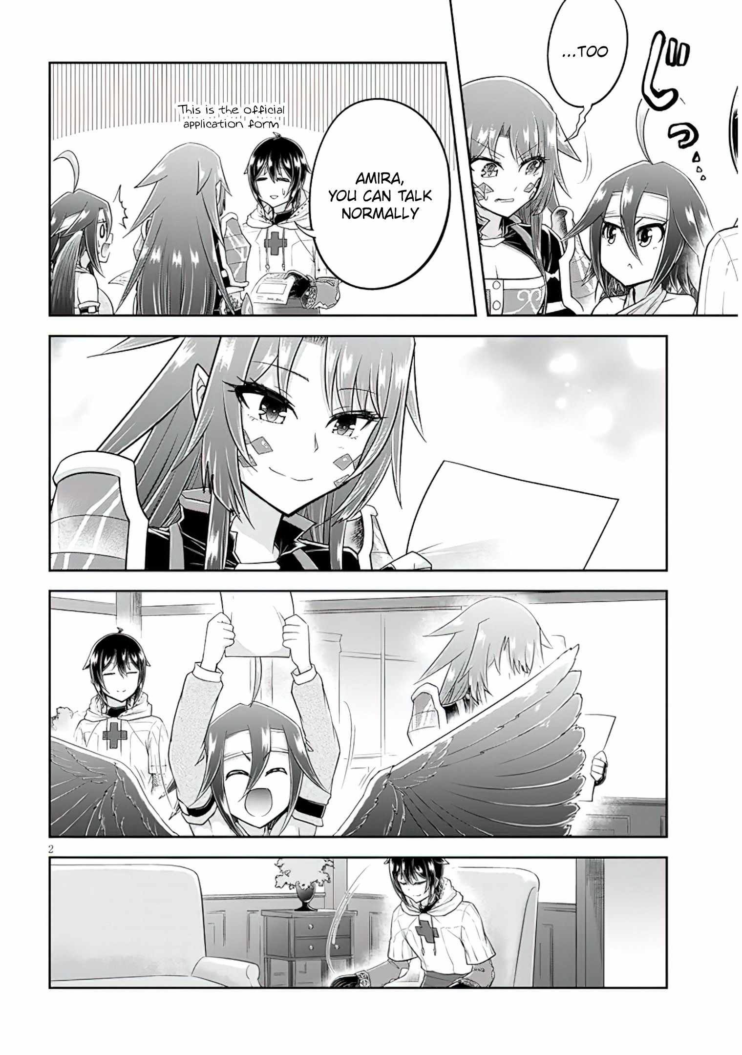 Read Live Dungeon! EN Manga Online