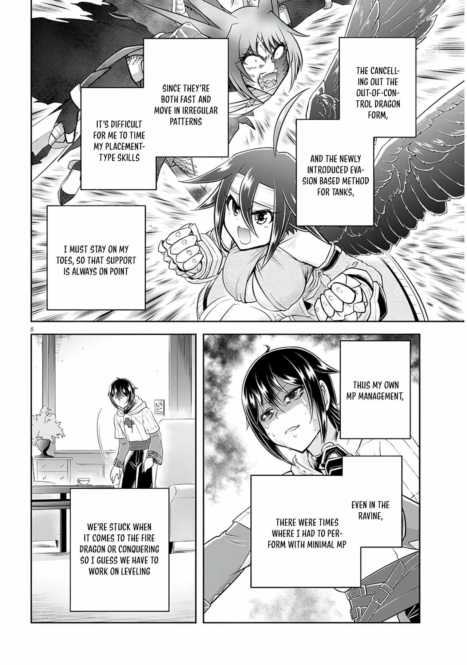 Read Live Dungeon! EN Manga Online