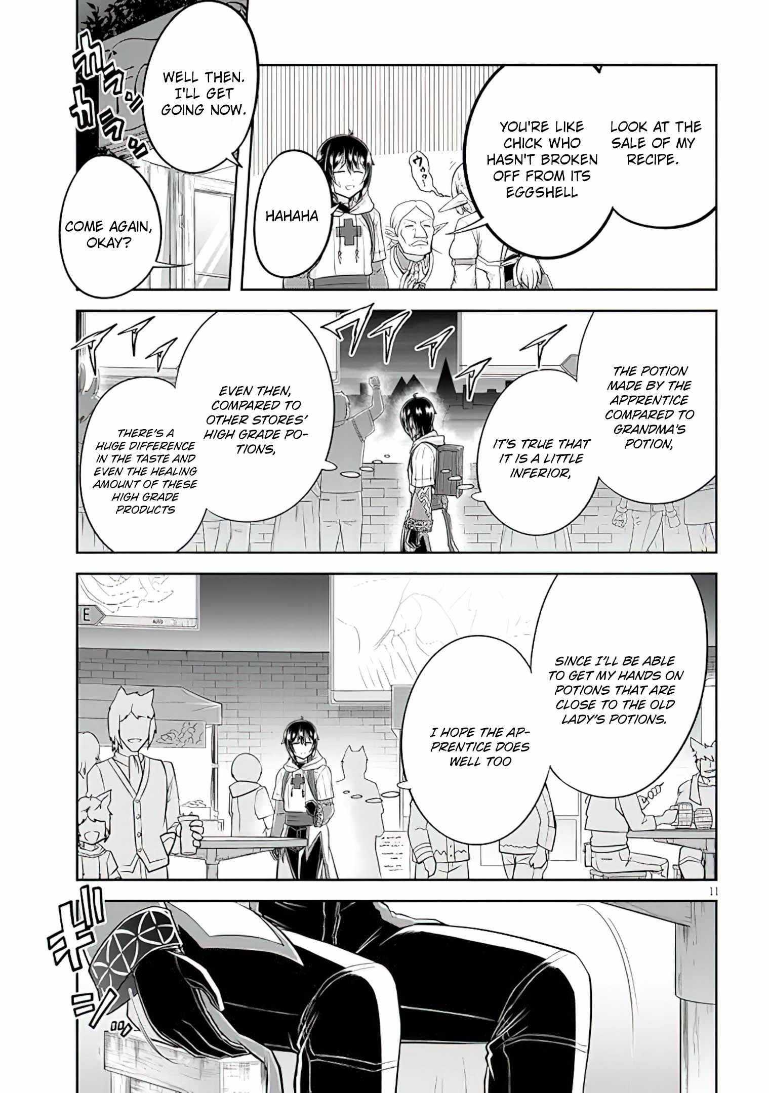 Read Live Dungeon! EN Manga Online