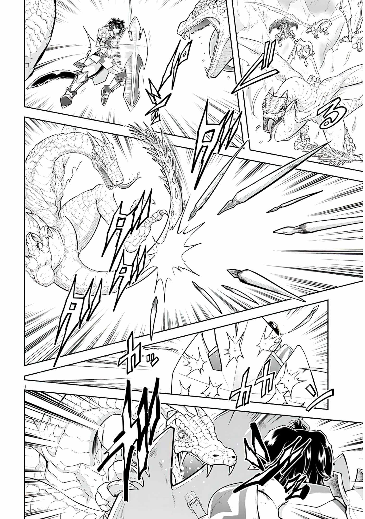 Read Live Dungeon! EN Manga Online