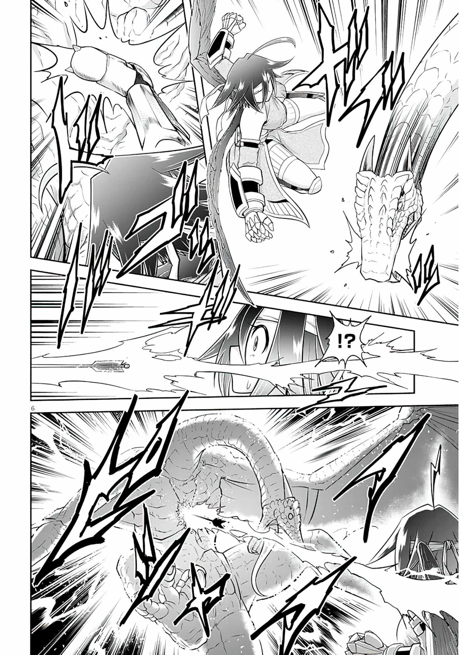 Read Live Dungeon! EN Manga Online