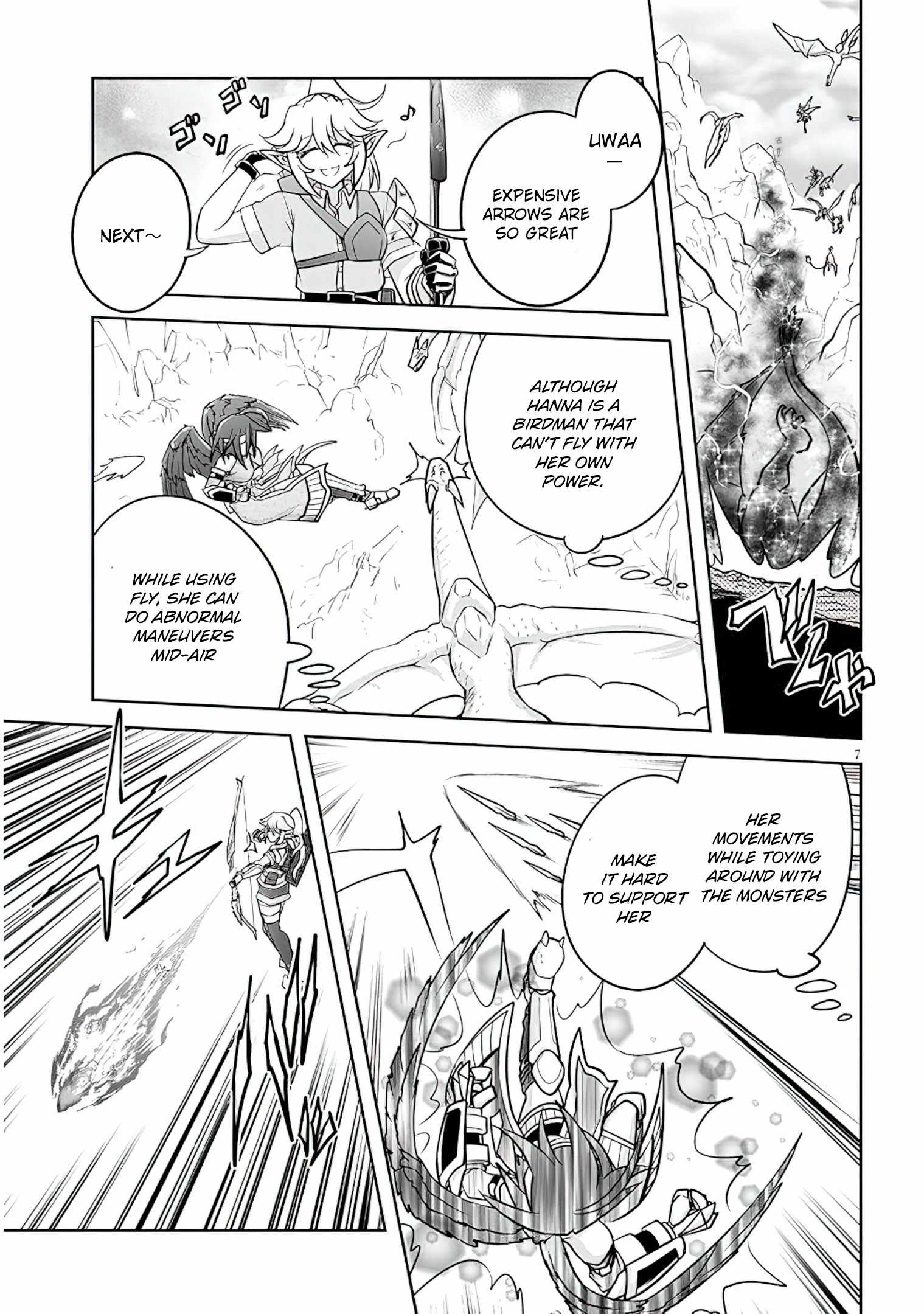 Read Live Dungeon! EN Manga Online