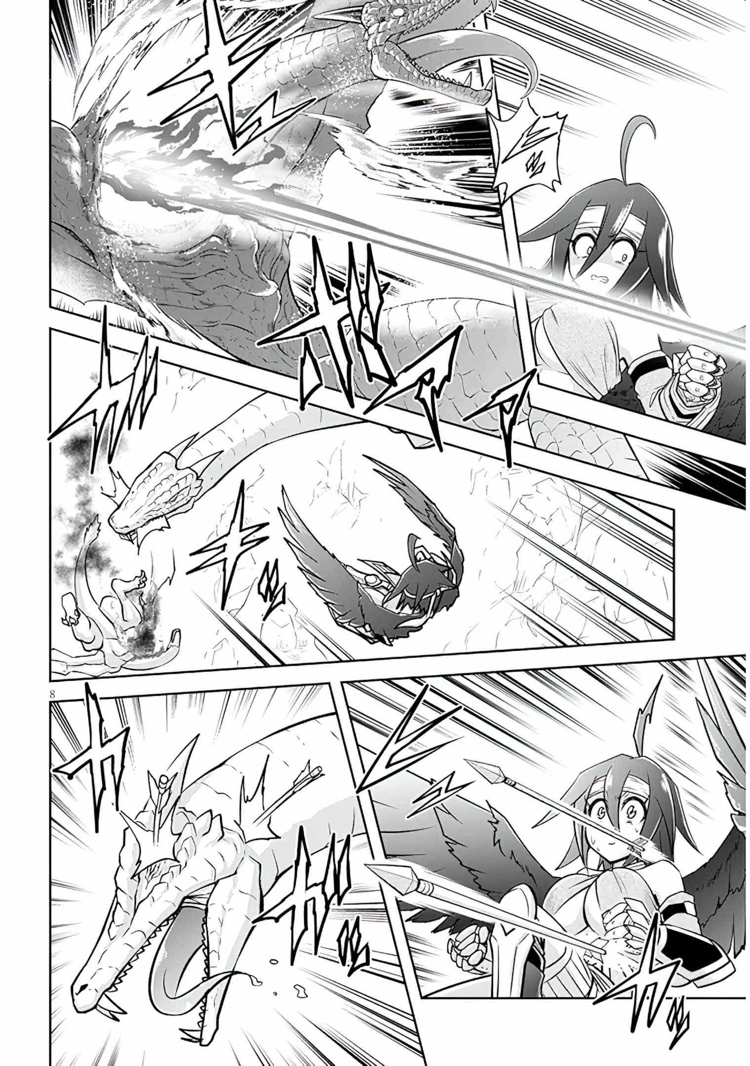 Read Live Dungeon! EN Manga Online