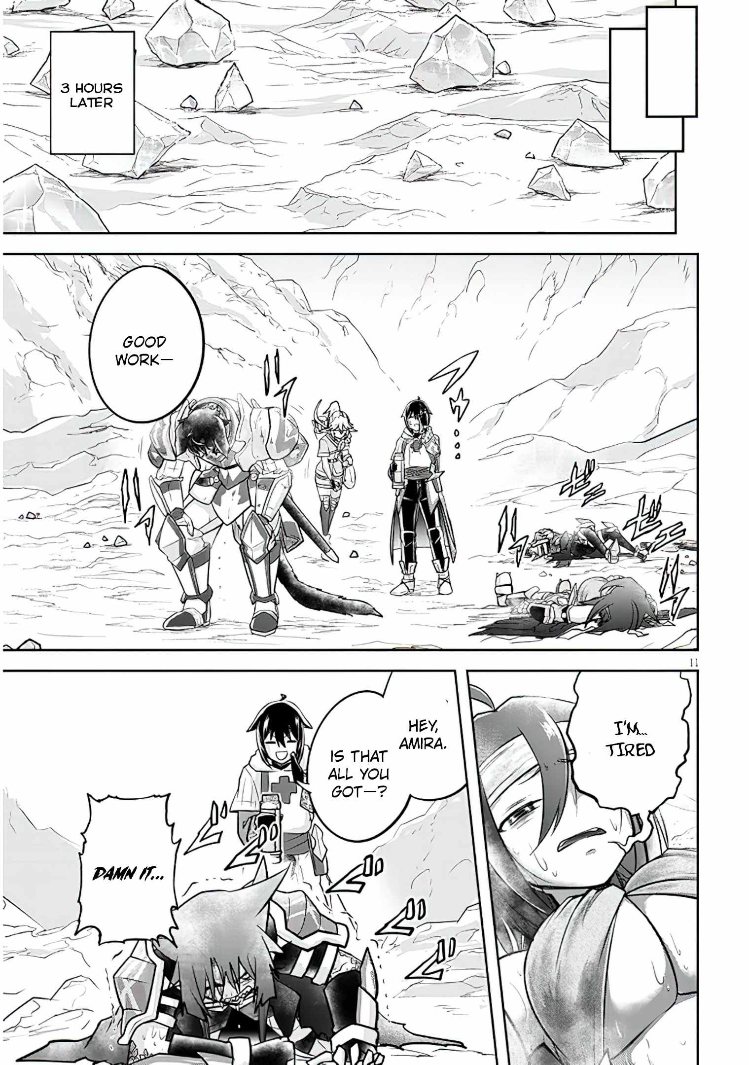 Read Live Dungeon! EN Manga Online