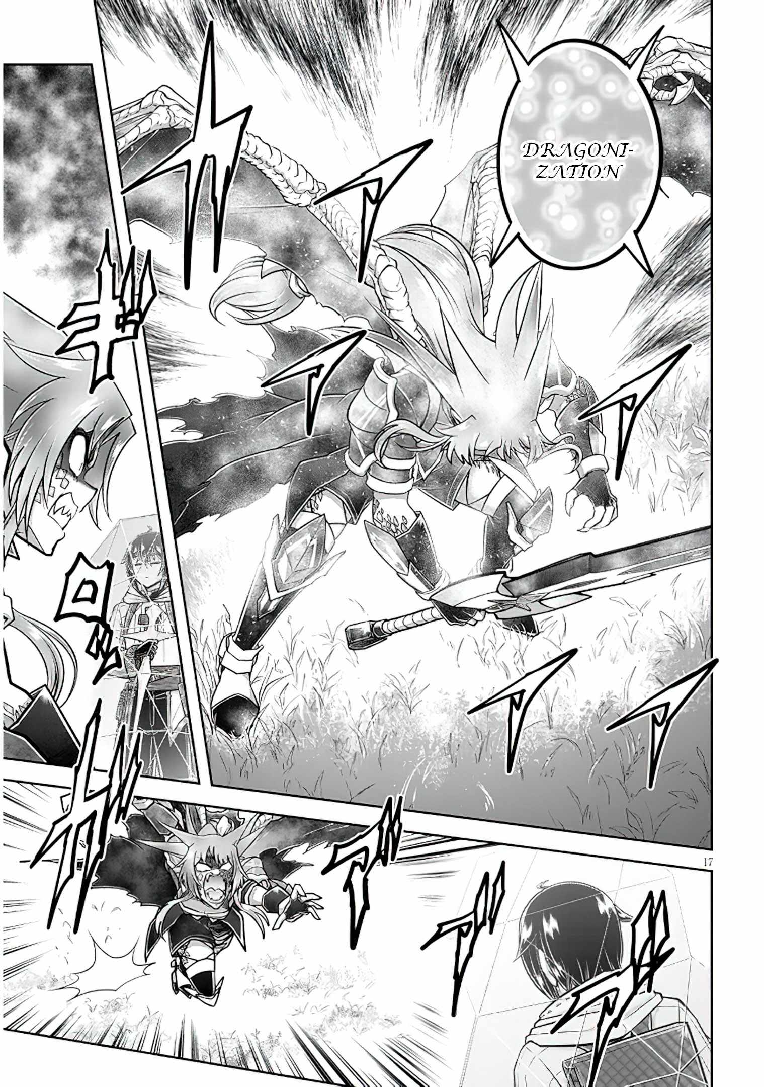 Read Live Dungeon! EN Manga Online