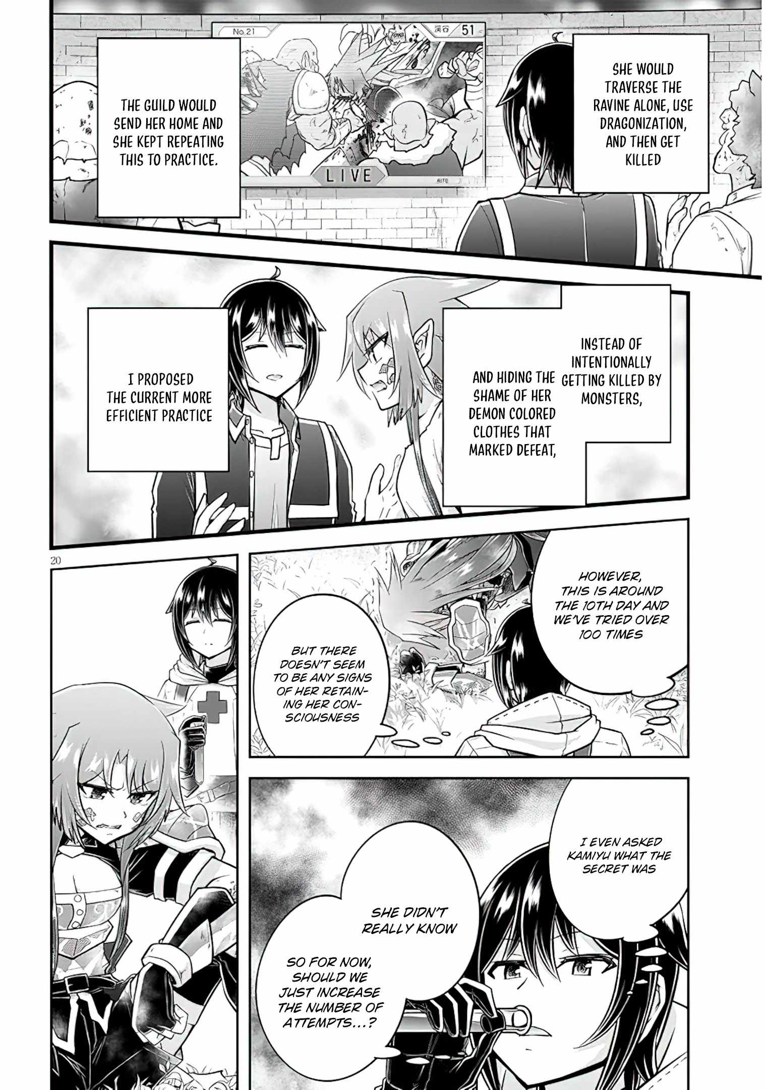 Read Live Dungeon! EN Manga Online