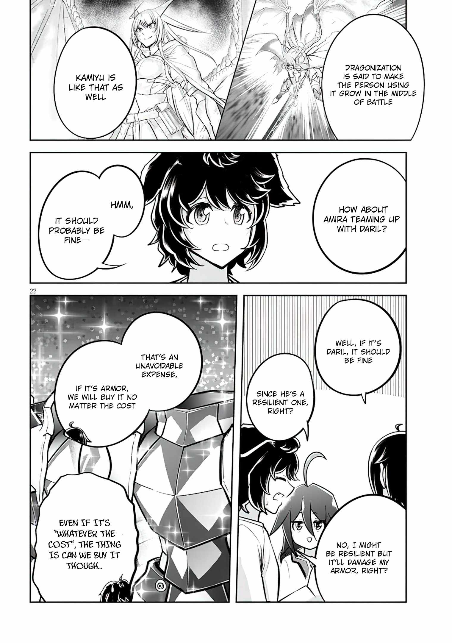 Read Live Dungeon! EN Manga Online
