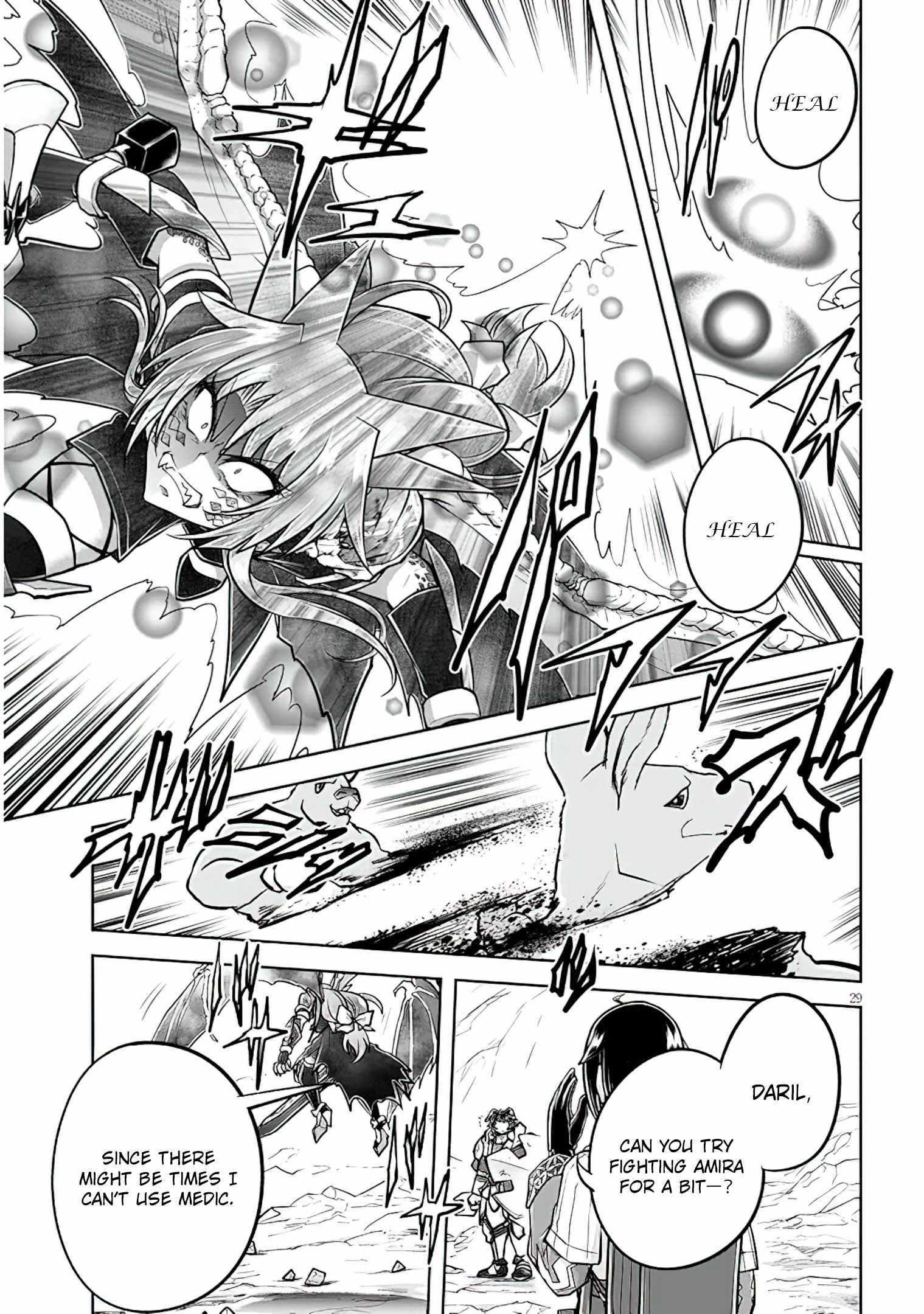 Read Live Dungeon! EN Manga Online