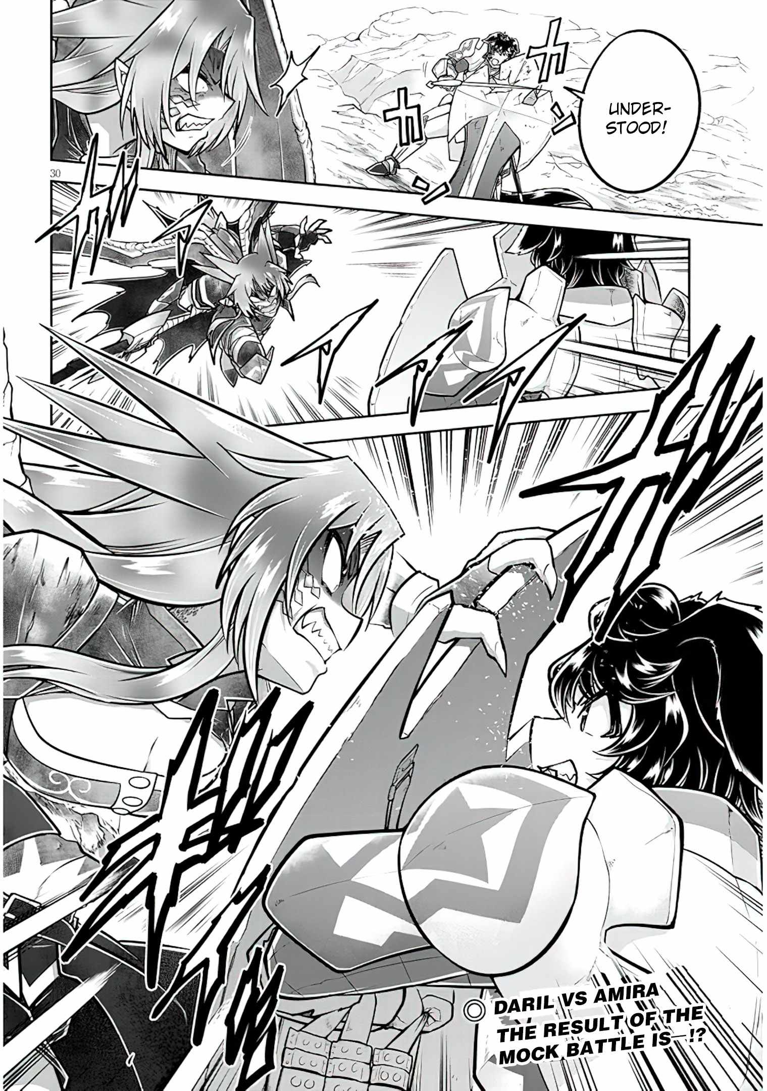 Read Live Dungeon! EN Manga Online