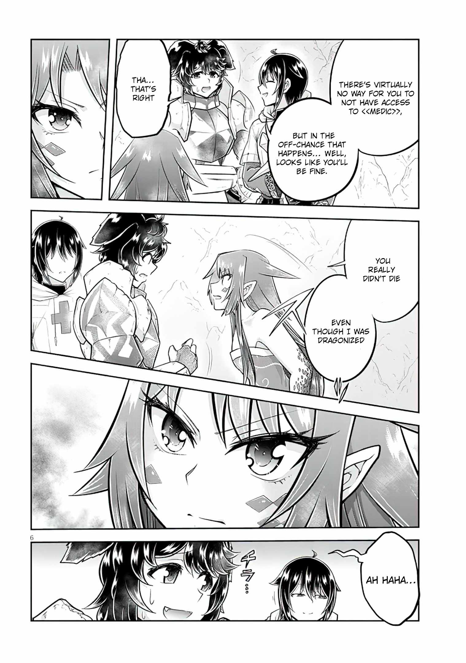 Read Live Dungeon! EN Manga Online