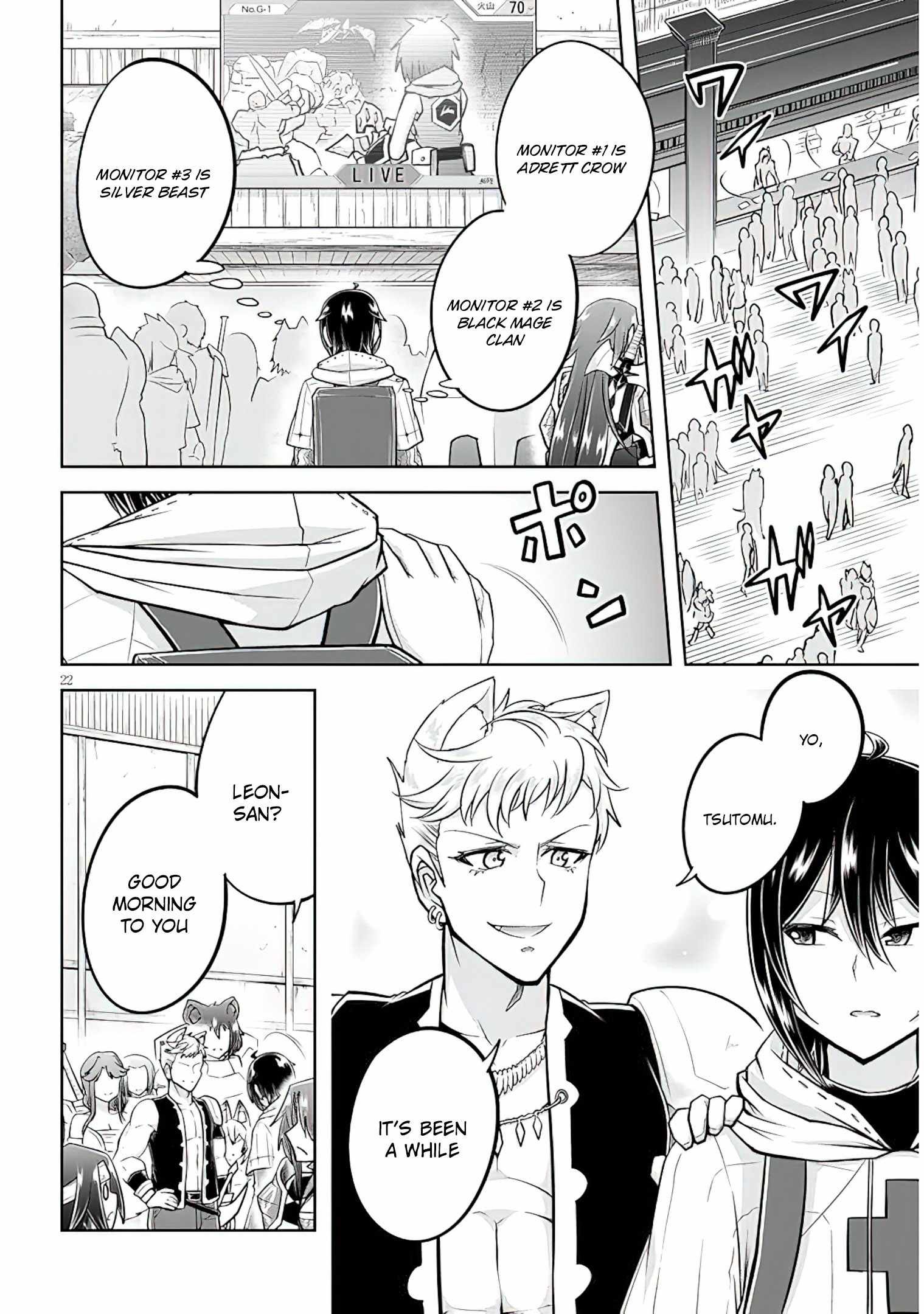 Read Live Dungeon! EN Manga Online