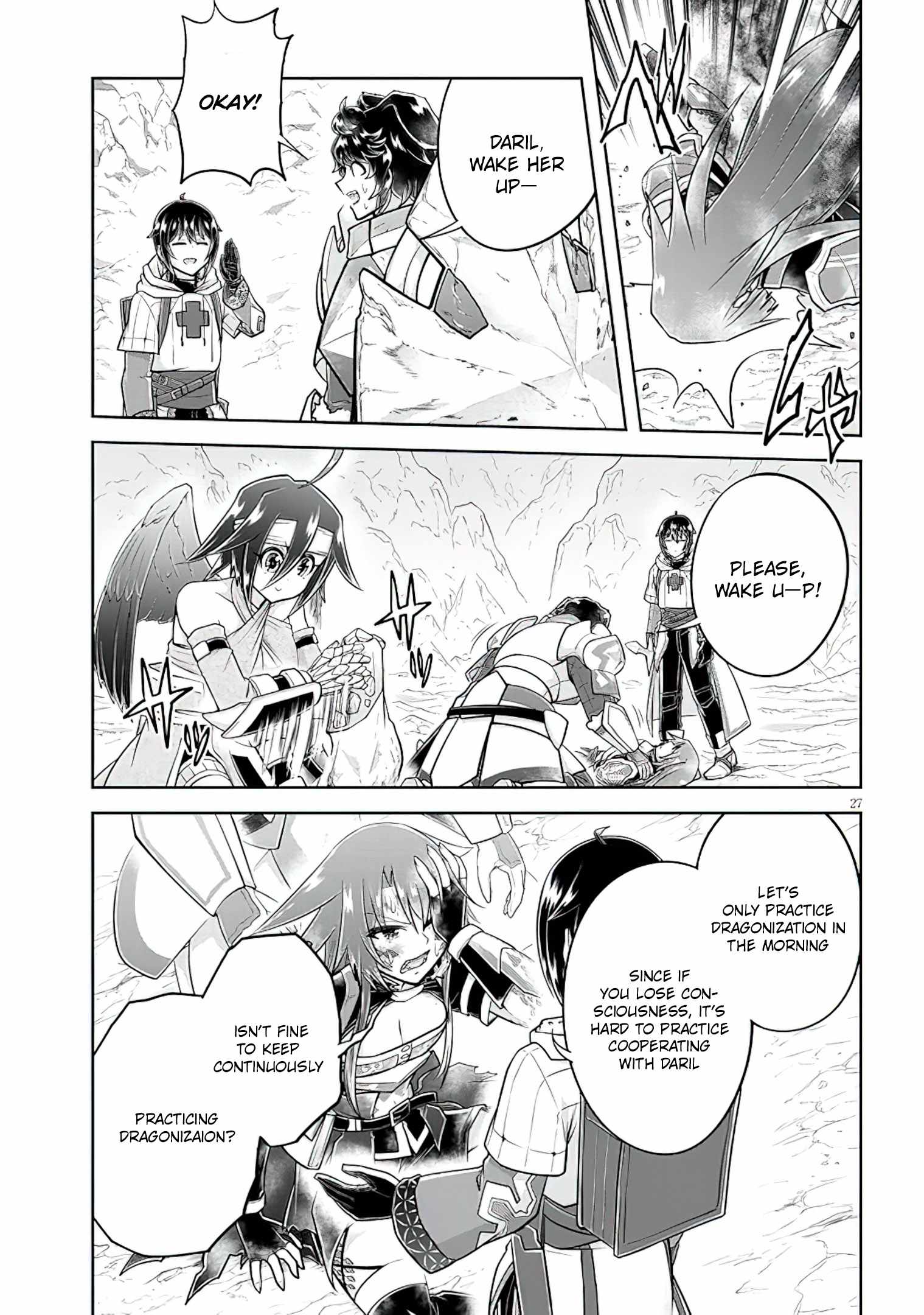 Read Live Dungeon! EN Manga Online
