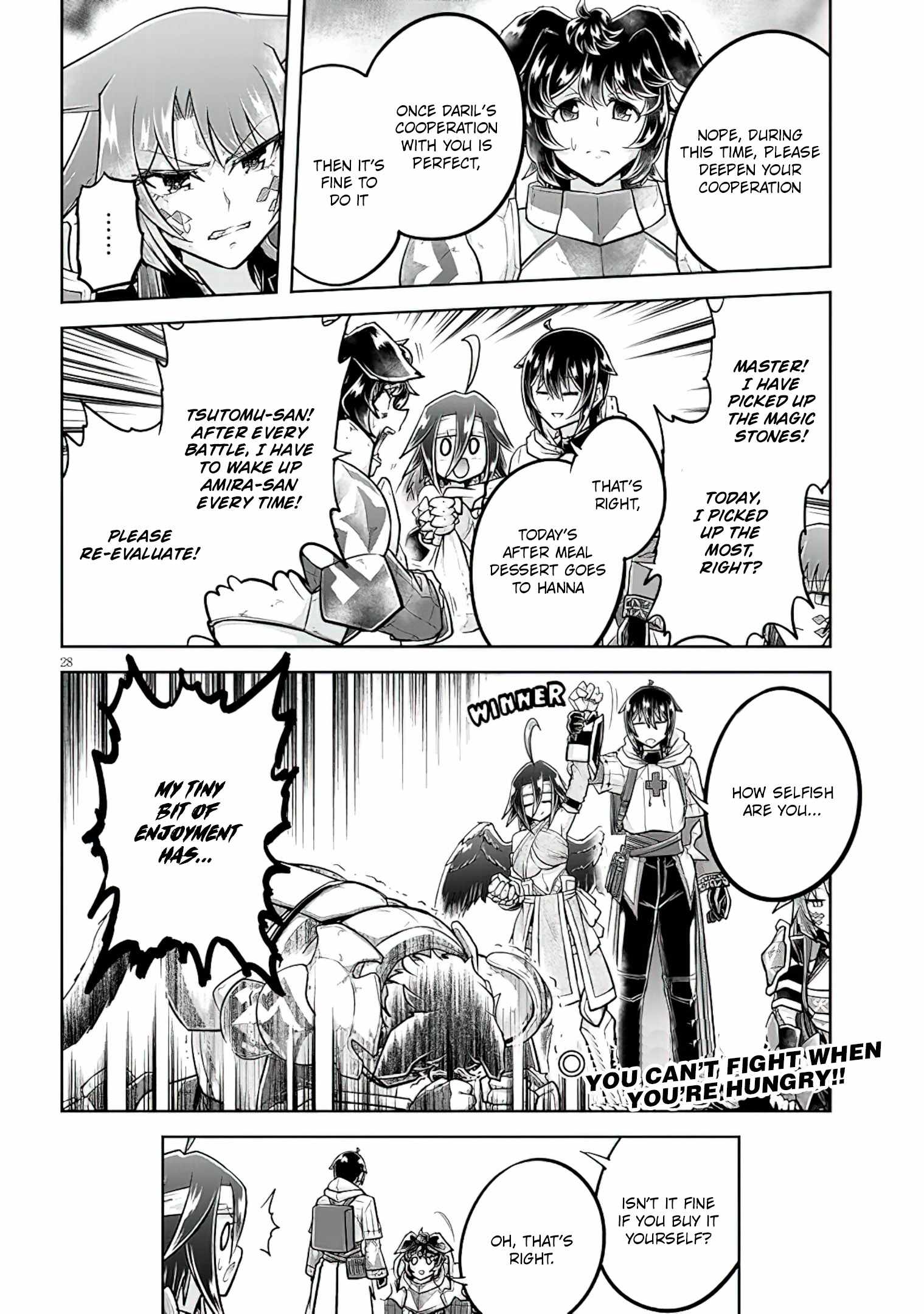 Read Live Dungeon! EN Manga Online