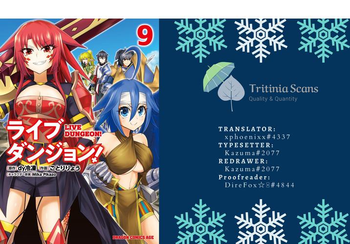 Read Live Dungeon! EN Manga Online