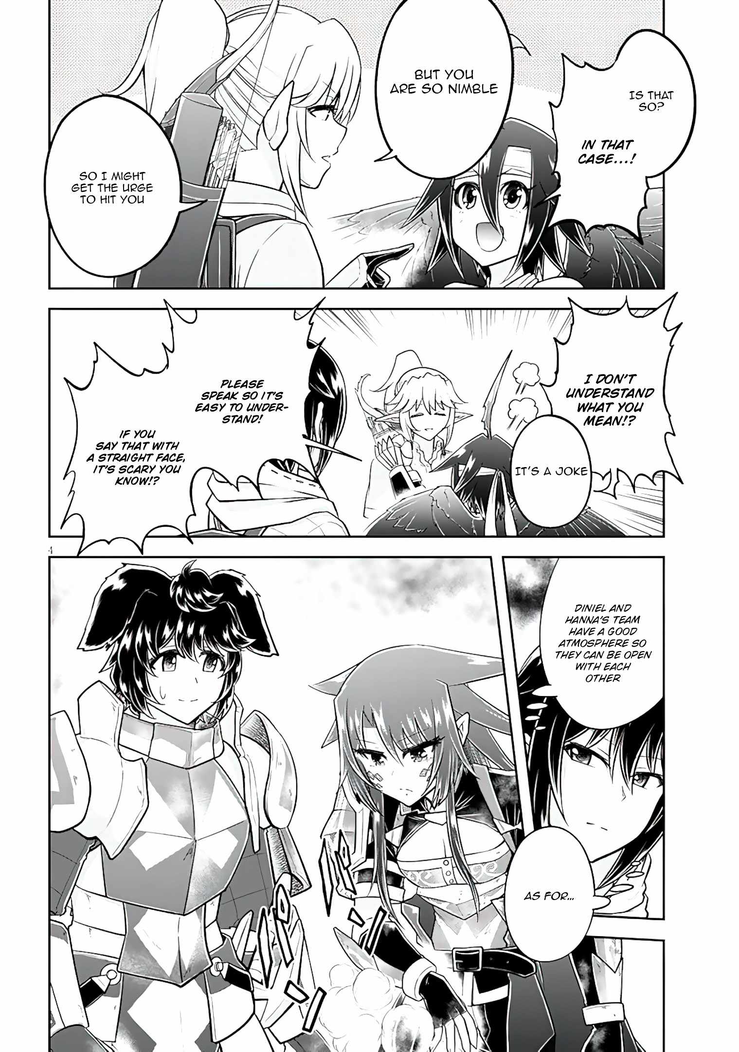 Read Live Dungeon! EN Manga Online