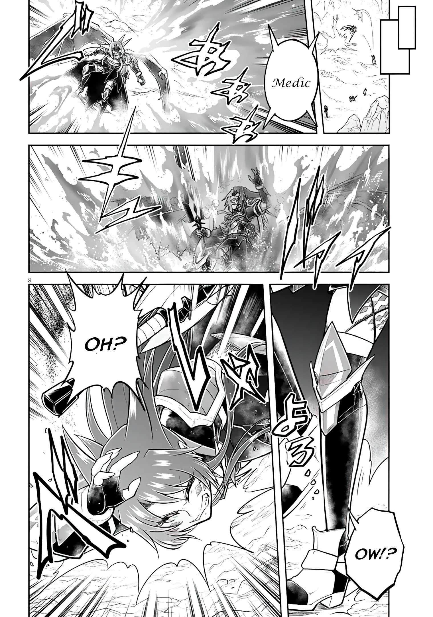 Read Live Dungeon! EN Manga Online
