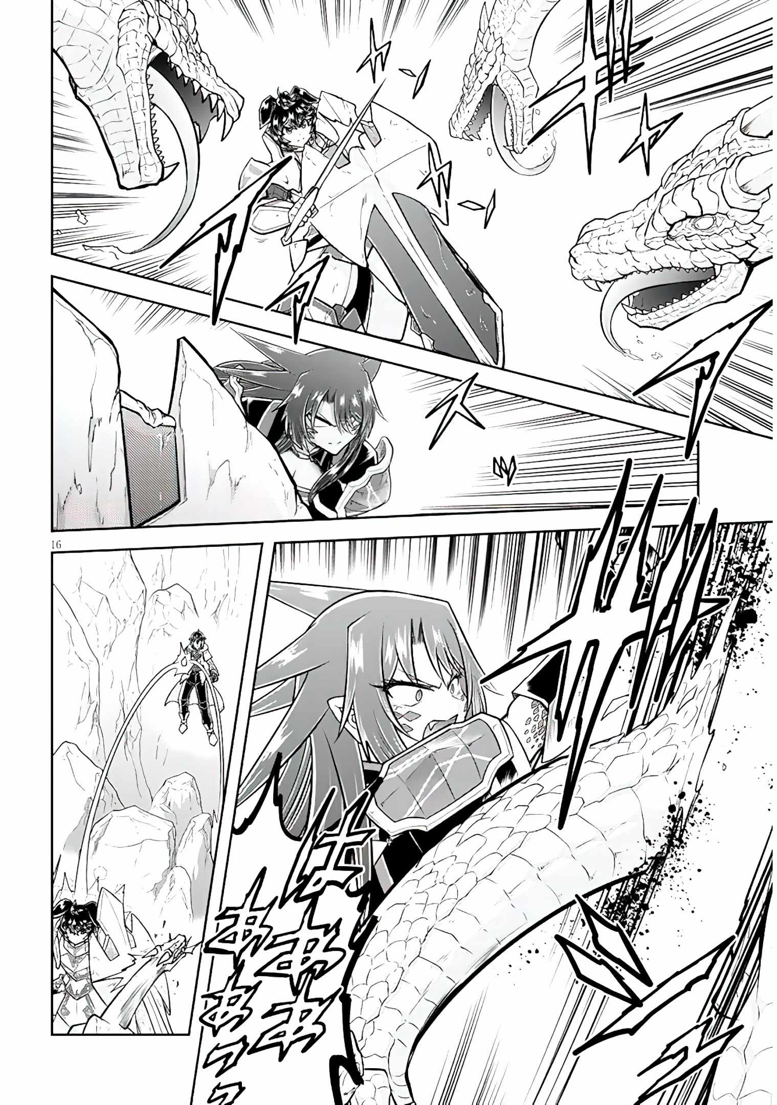 Read Live Dungeon! EN Manga Online