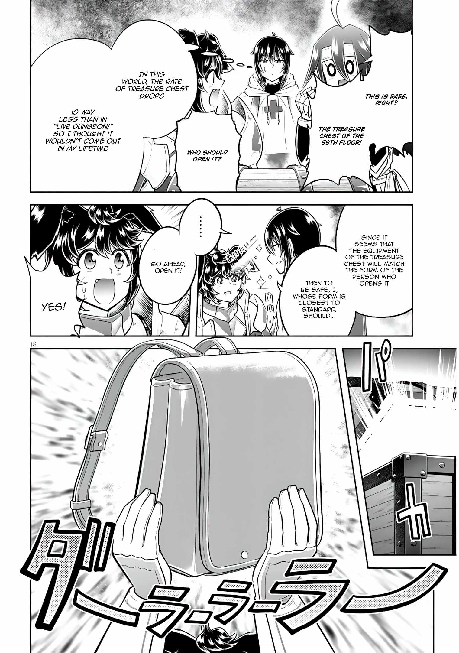 Read Live Dungeon! EN Manga Online