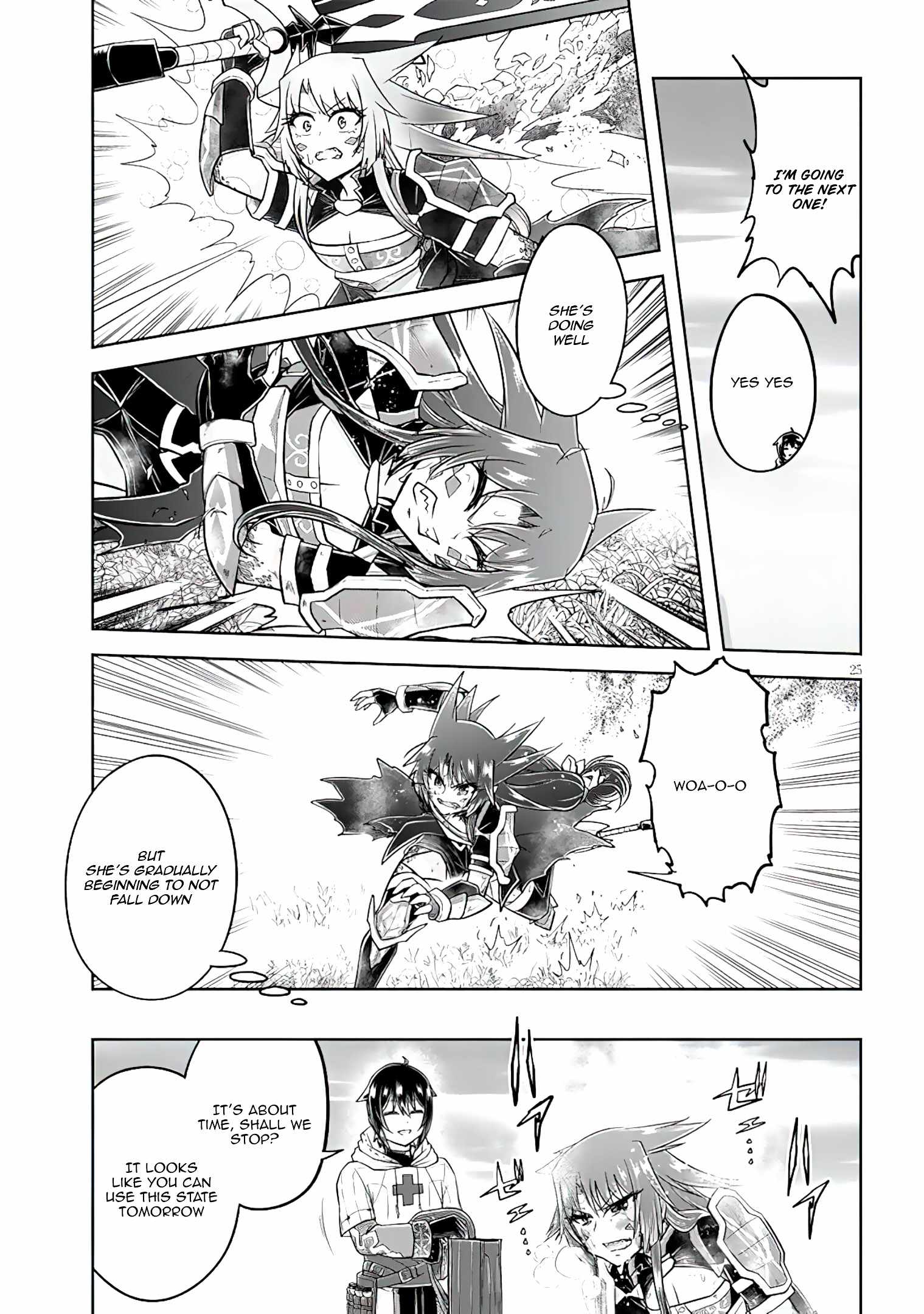 Read Live Dungeon! EN Manga Online