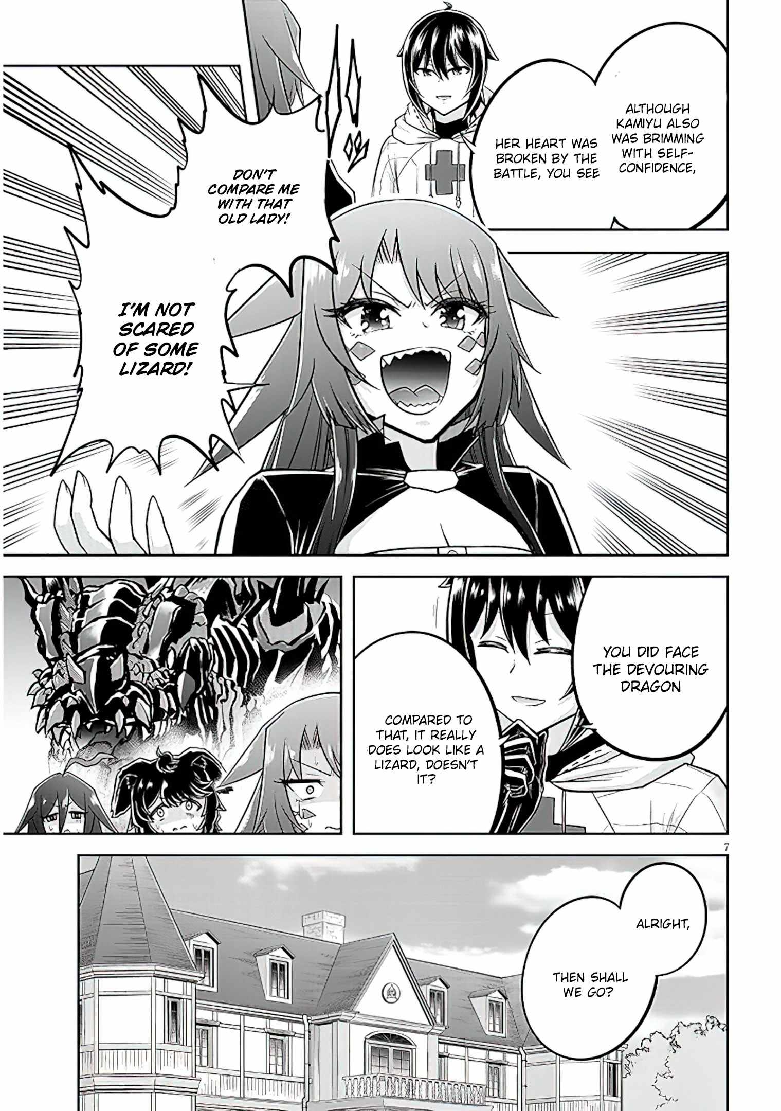 Read Live Dungeon! EN Manga Online