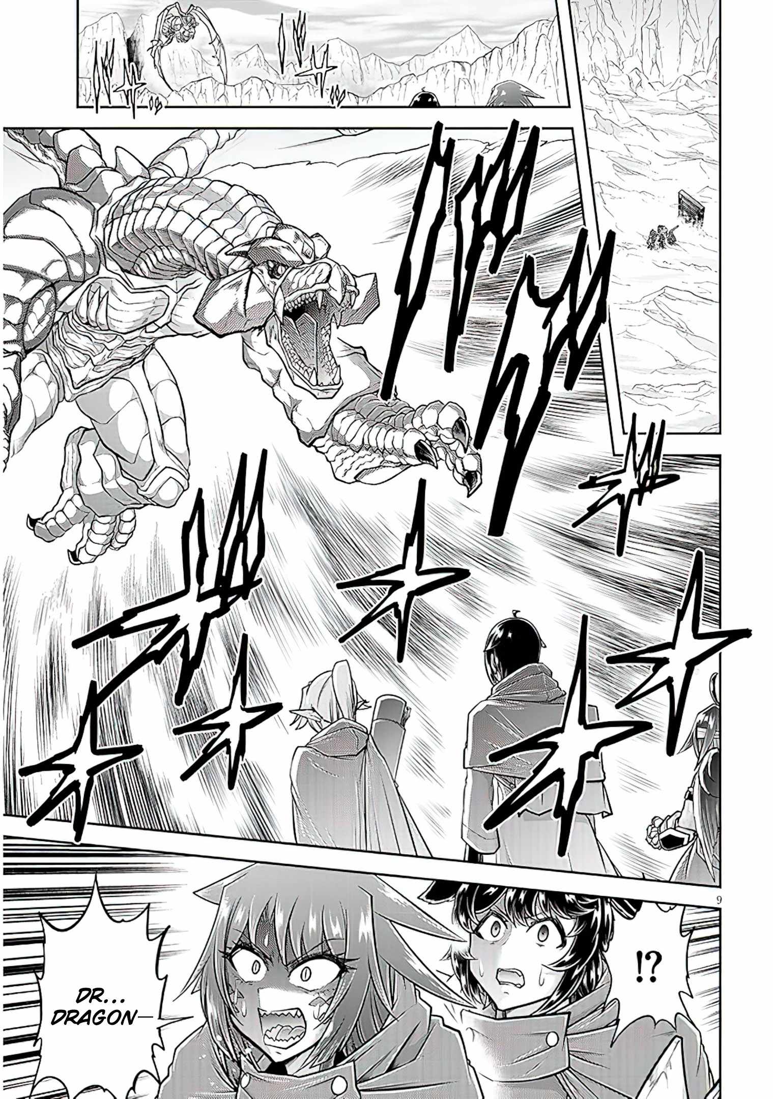 Read Live Dungeon! EN Manga Online