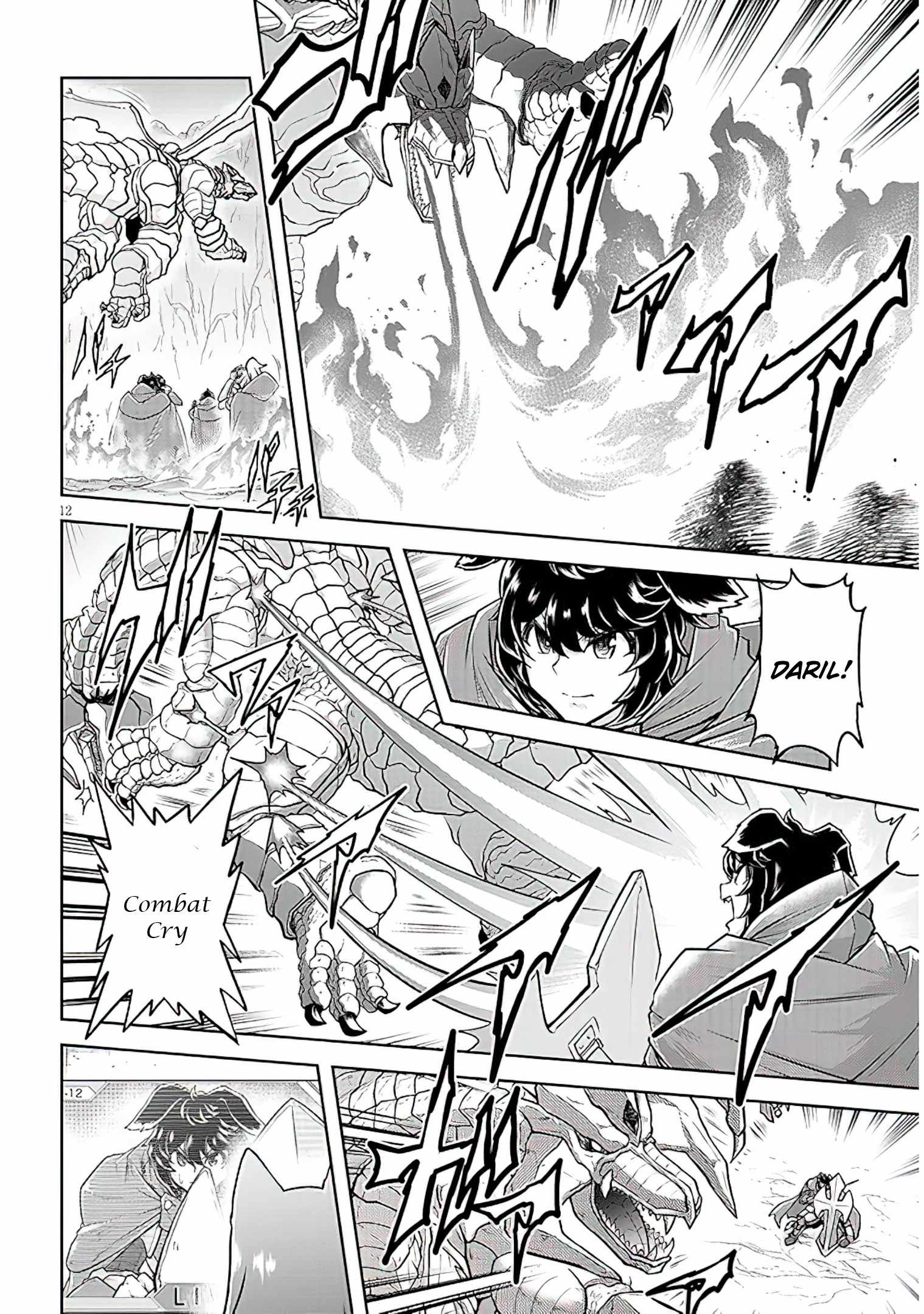 Read Live Dungeon! EN Manga Online
