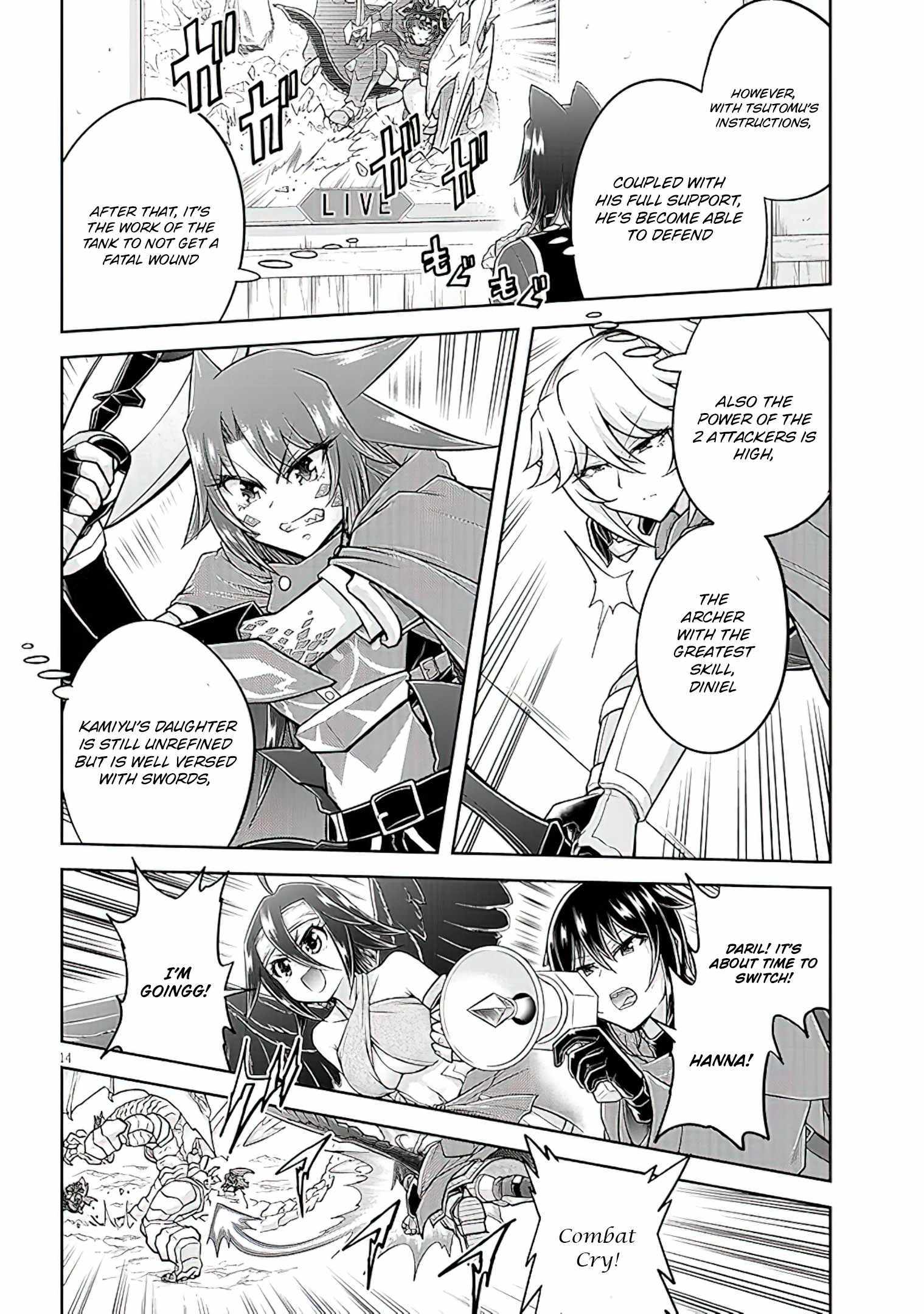 Read Live Dungeon! EN Manga Online
