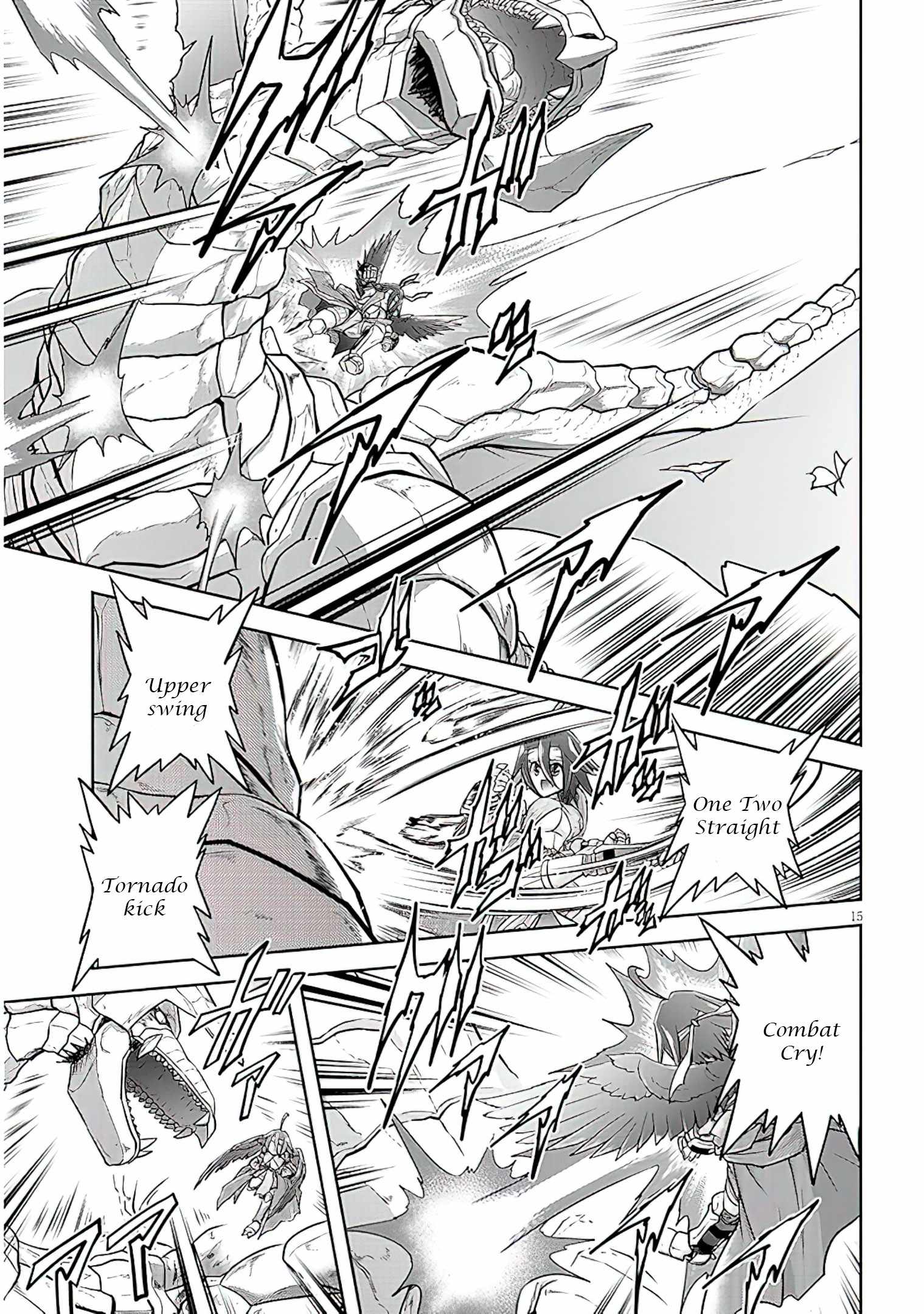 Read Live Dungeon! EN Manga Online