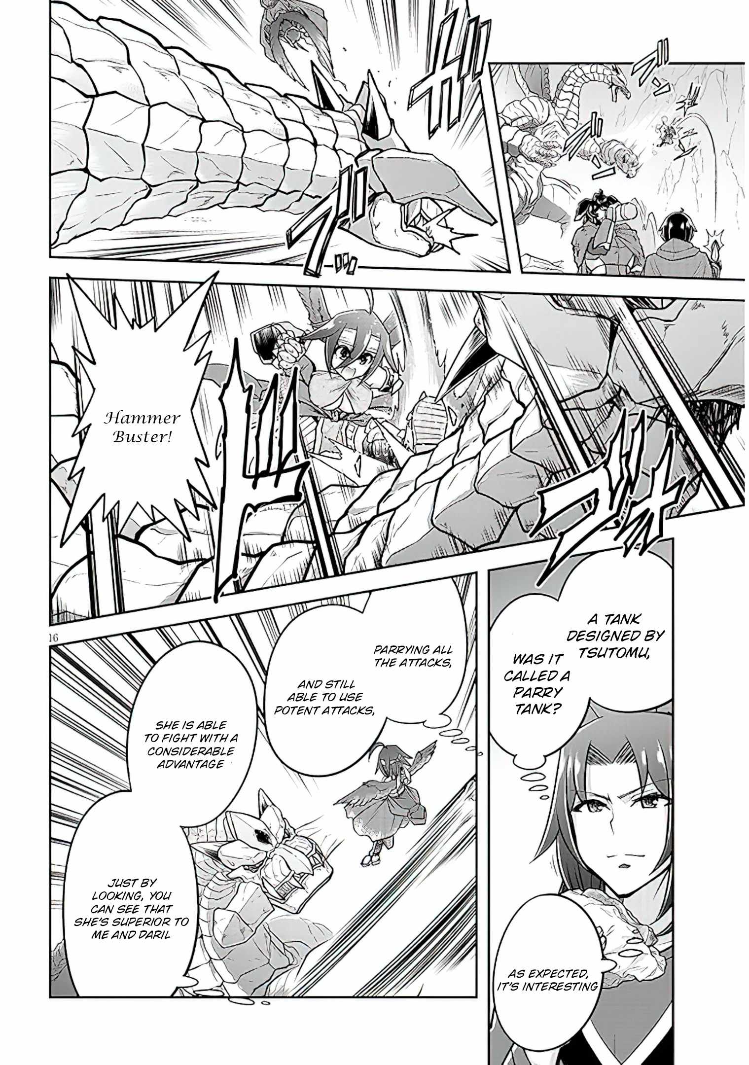 Read Live Dungeon! EN Manga Online