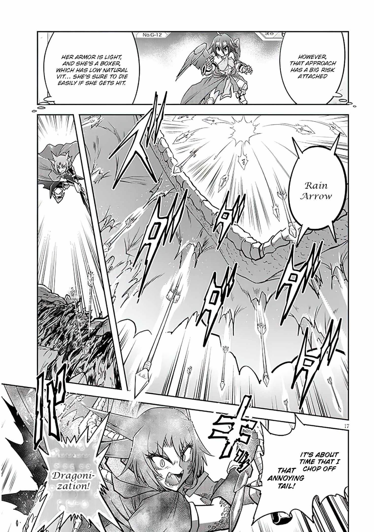 Read Live Dungeon! EN Manga Online