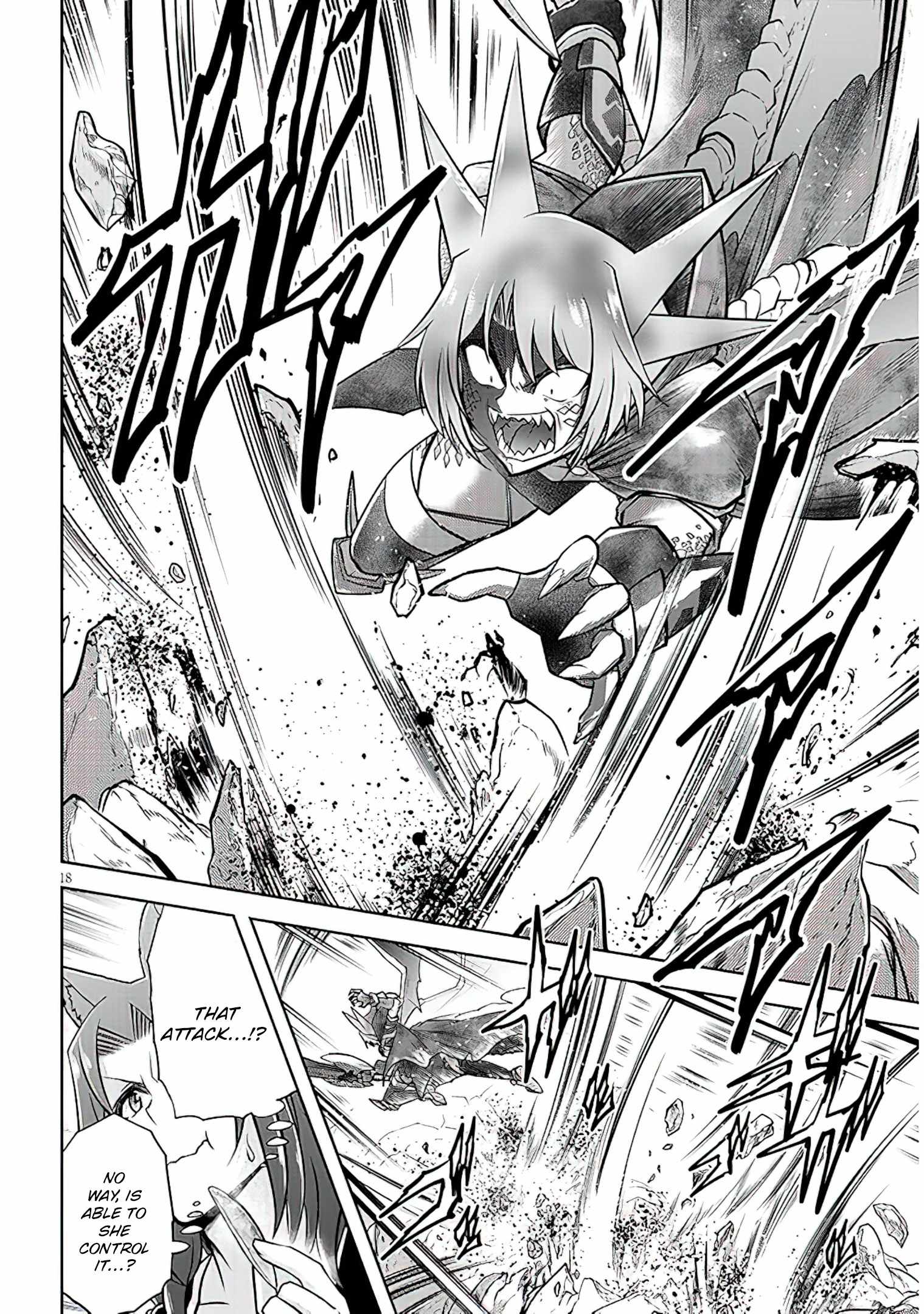 Read Live Dungeon! EN Manga Online